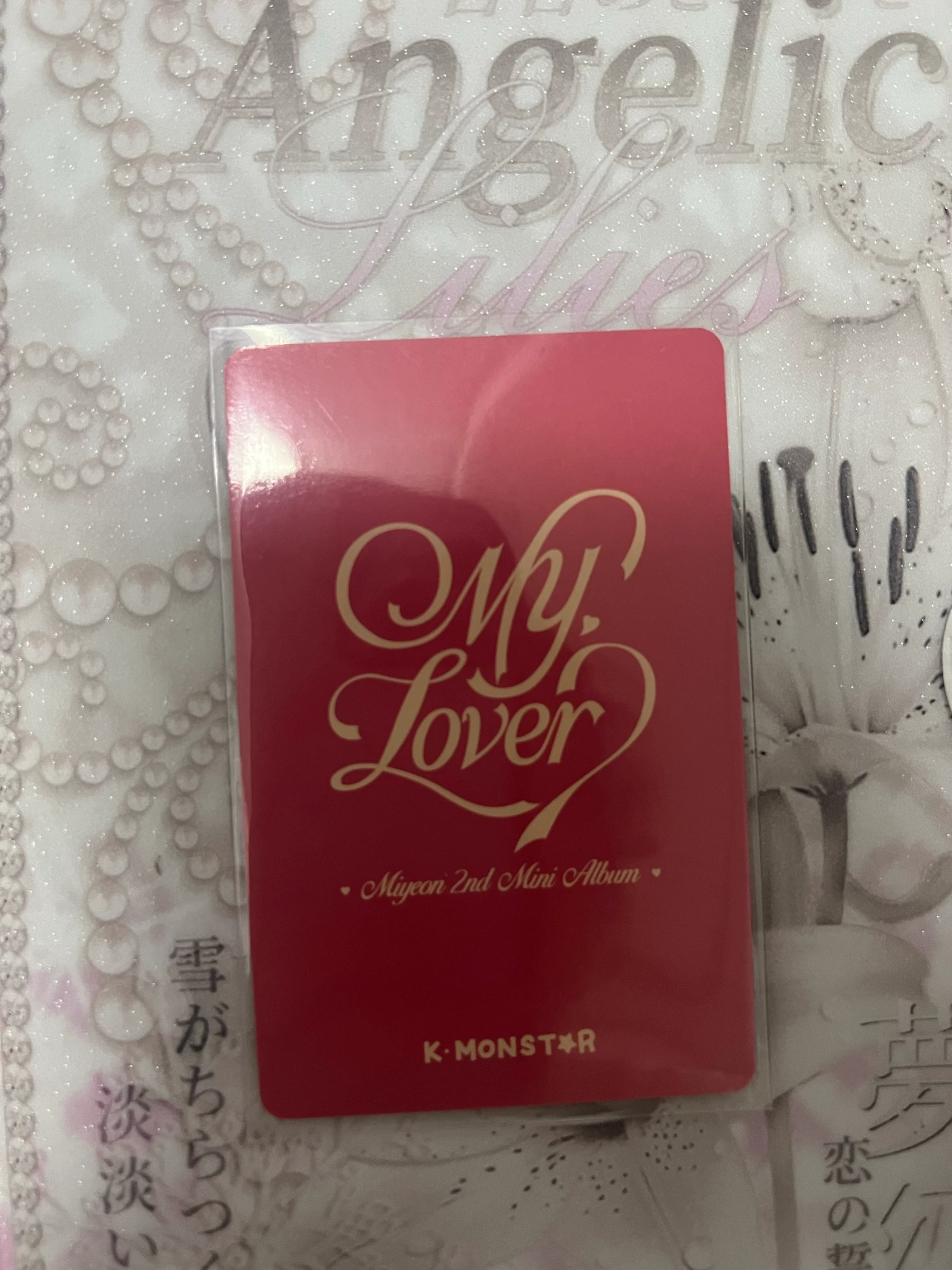 i-dle Miyeon i-dle - Miyeon - MY, Lover Album lucky draw k-monstar solo album round 2 listing photo 2