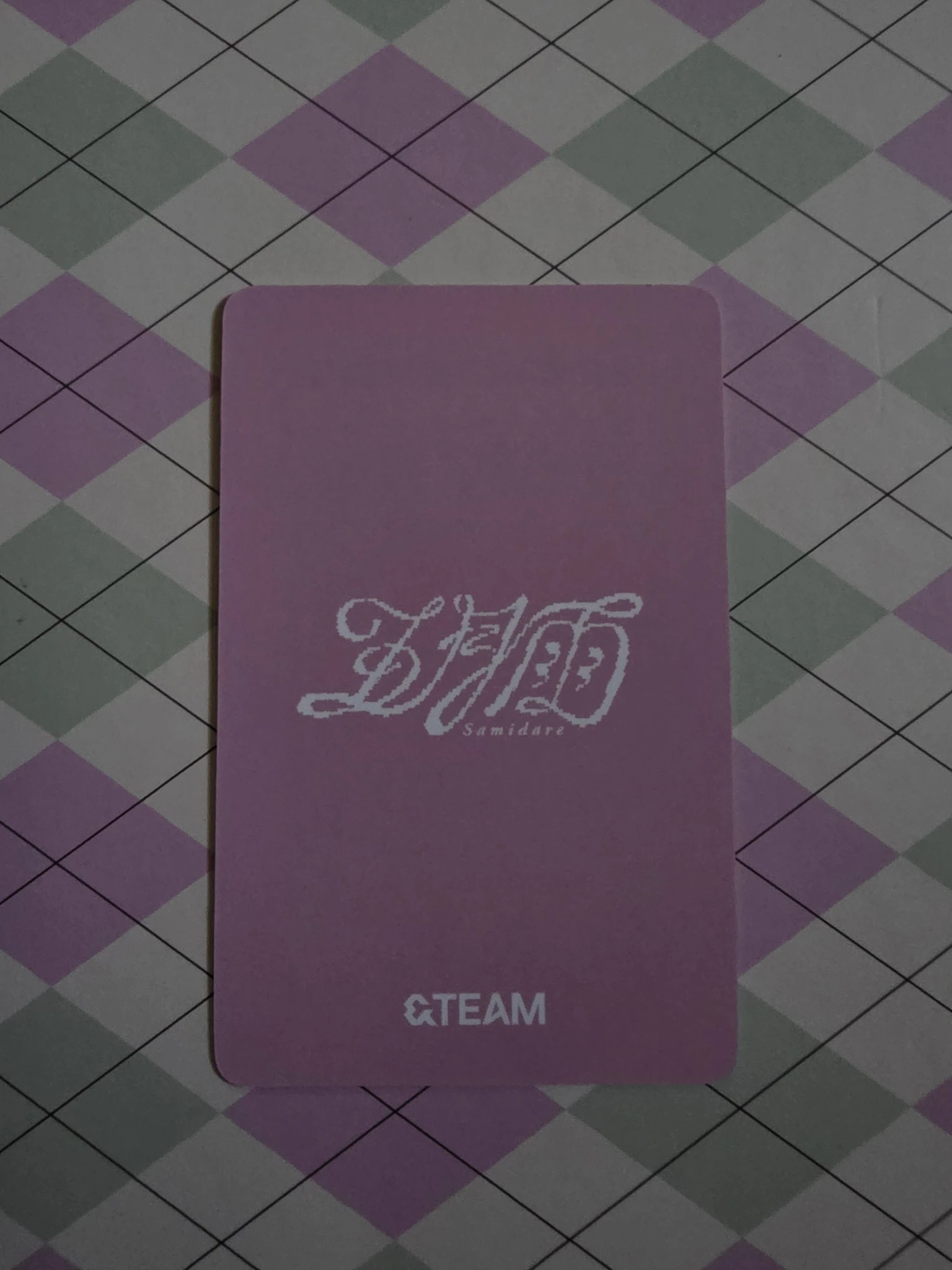 &TEAM EJ &TEAM - EJ - Samidare Album pre-order benefit weverse japan listing photo 2