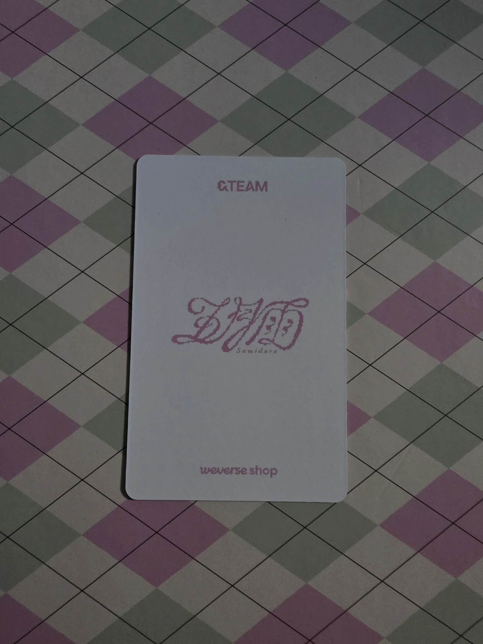 &TEAM Yuma &TEAM - Yuma - Samidare  Album weverse global shop (wvg) listing photo 2