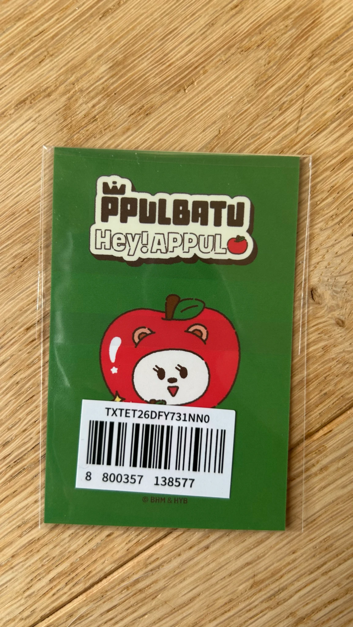 TOMORROW X TOGETHER Beomgyu TOMORROW X TOGETHER - Beomgyu - PPULBATU Hey! APPUL MARKET Event ppulbatu pop-up store purchase benefit listing photo 2