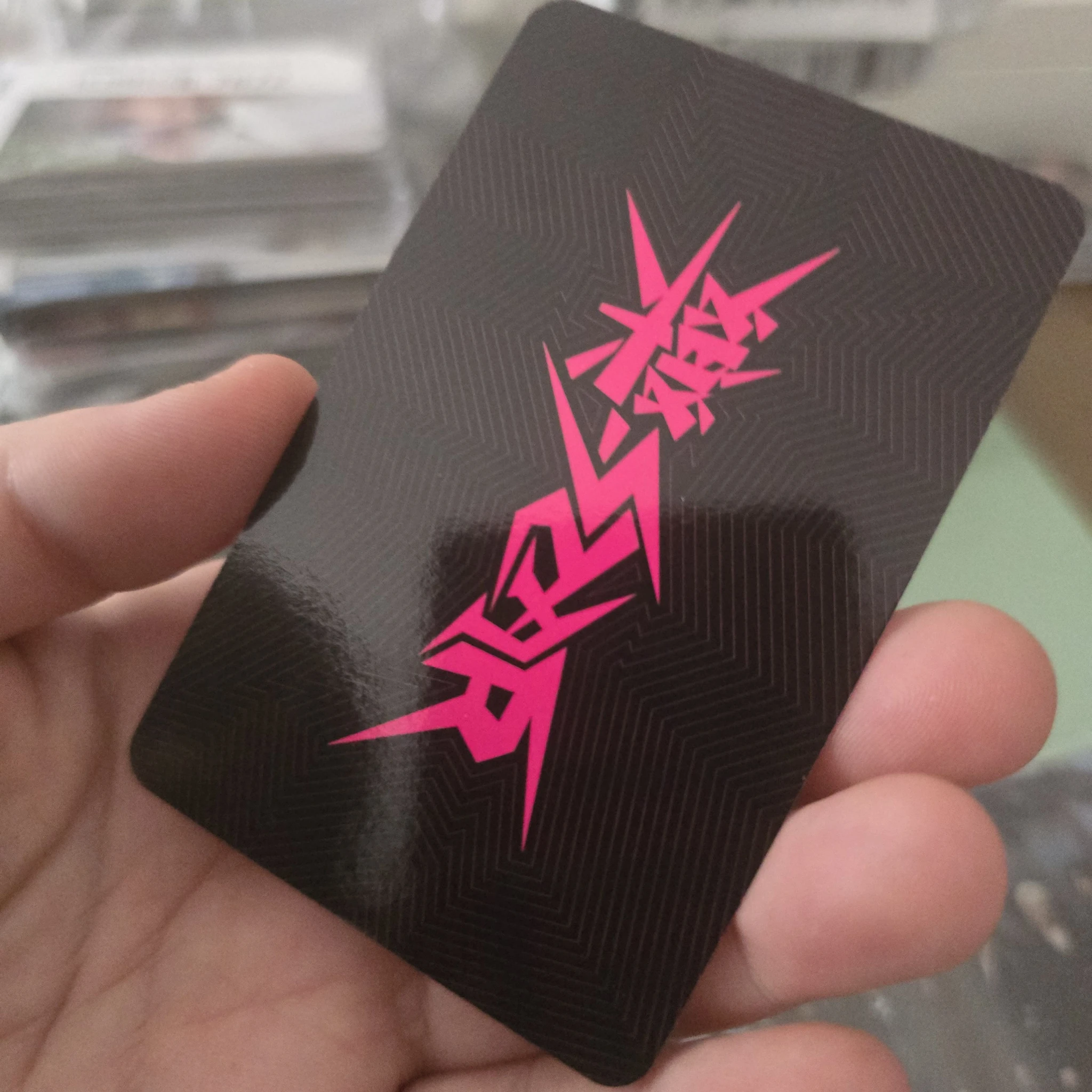 Stray Kids Stray Kids - Bang Chan & Changbin - Rock-Star Album album photocard listing photo 2