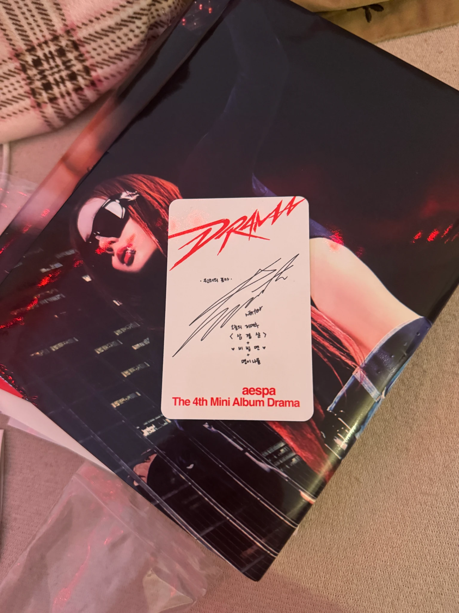 aespa Winter aespa - Winter - Drama Album giant version album photocard listing photo 2