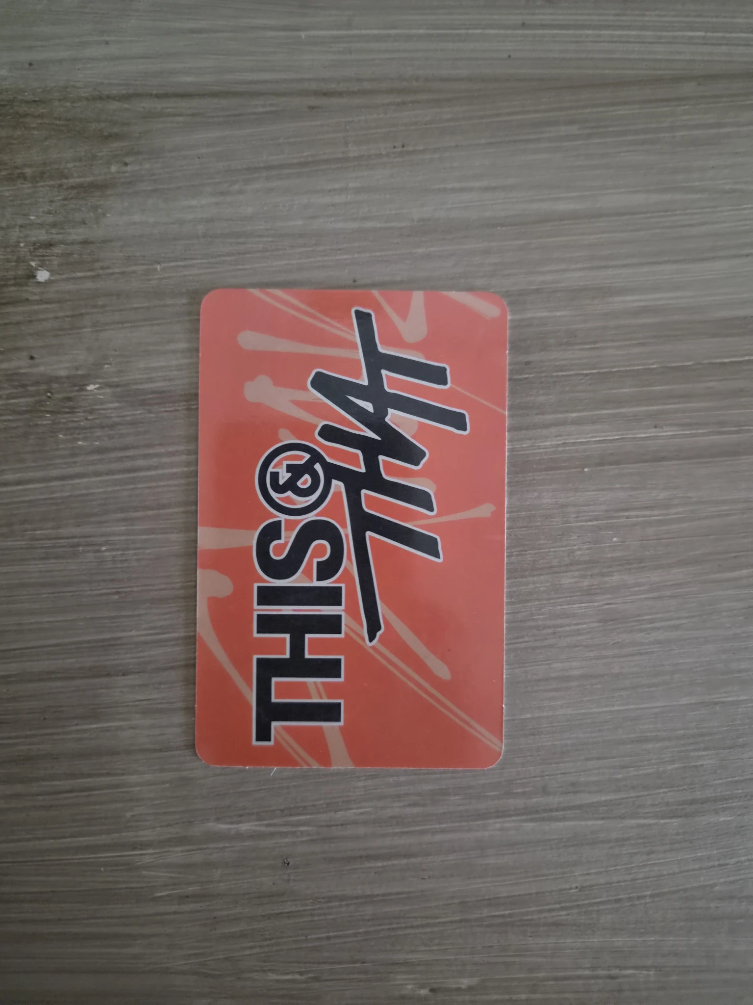 Stray Kids Stray Kids - Hyunjin & Felix - This & That Album album photocard that version listing photo 2