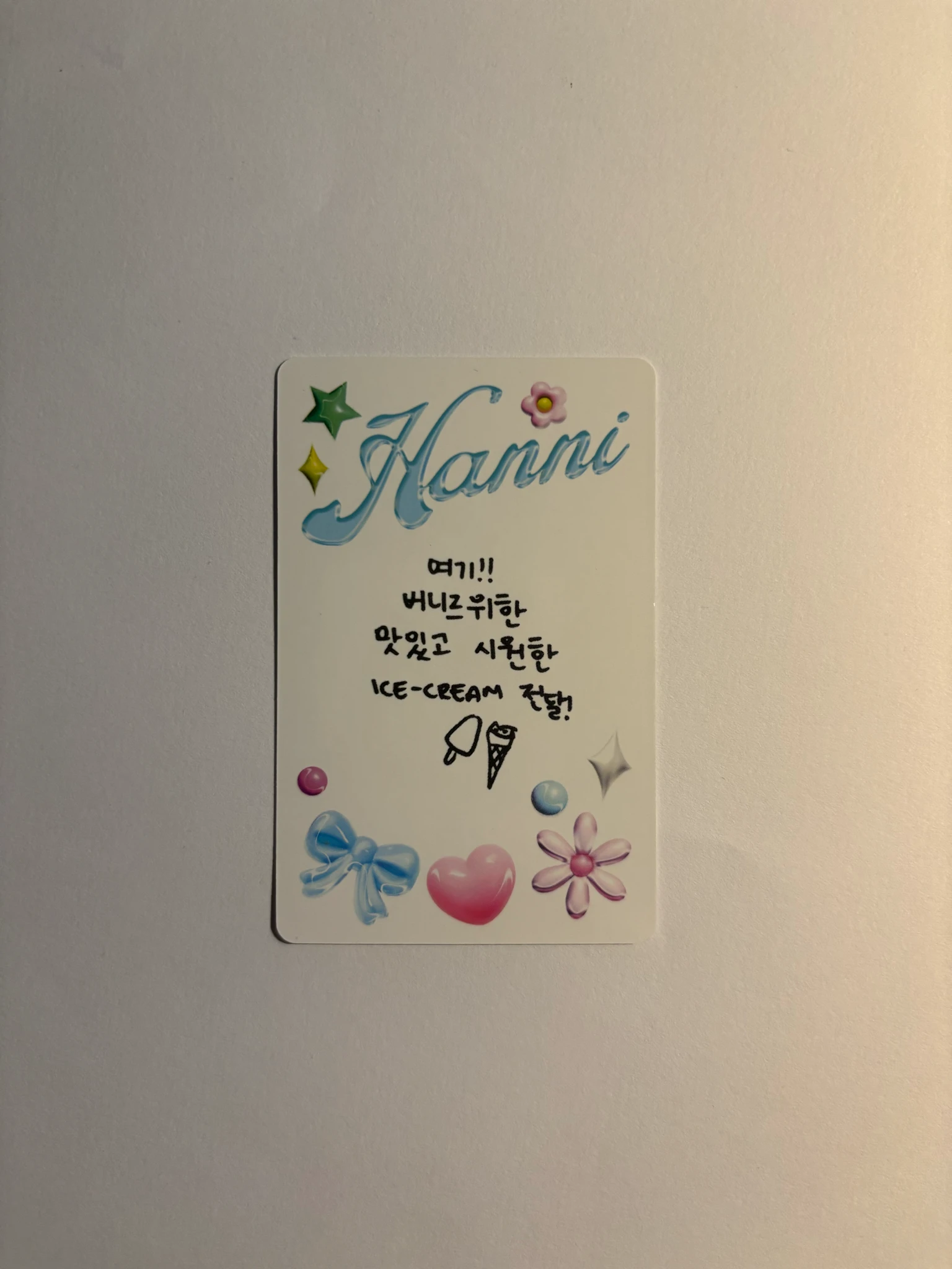 NewJeans Hanni NewJeans - Hanni - Get Up Album album photocard bunny beach bag version hanni version listing photo 2