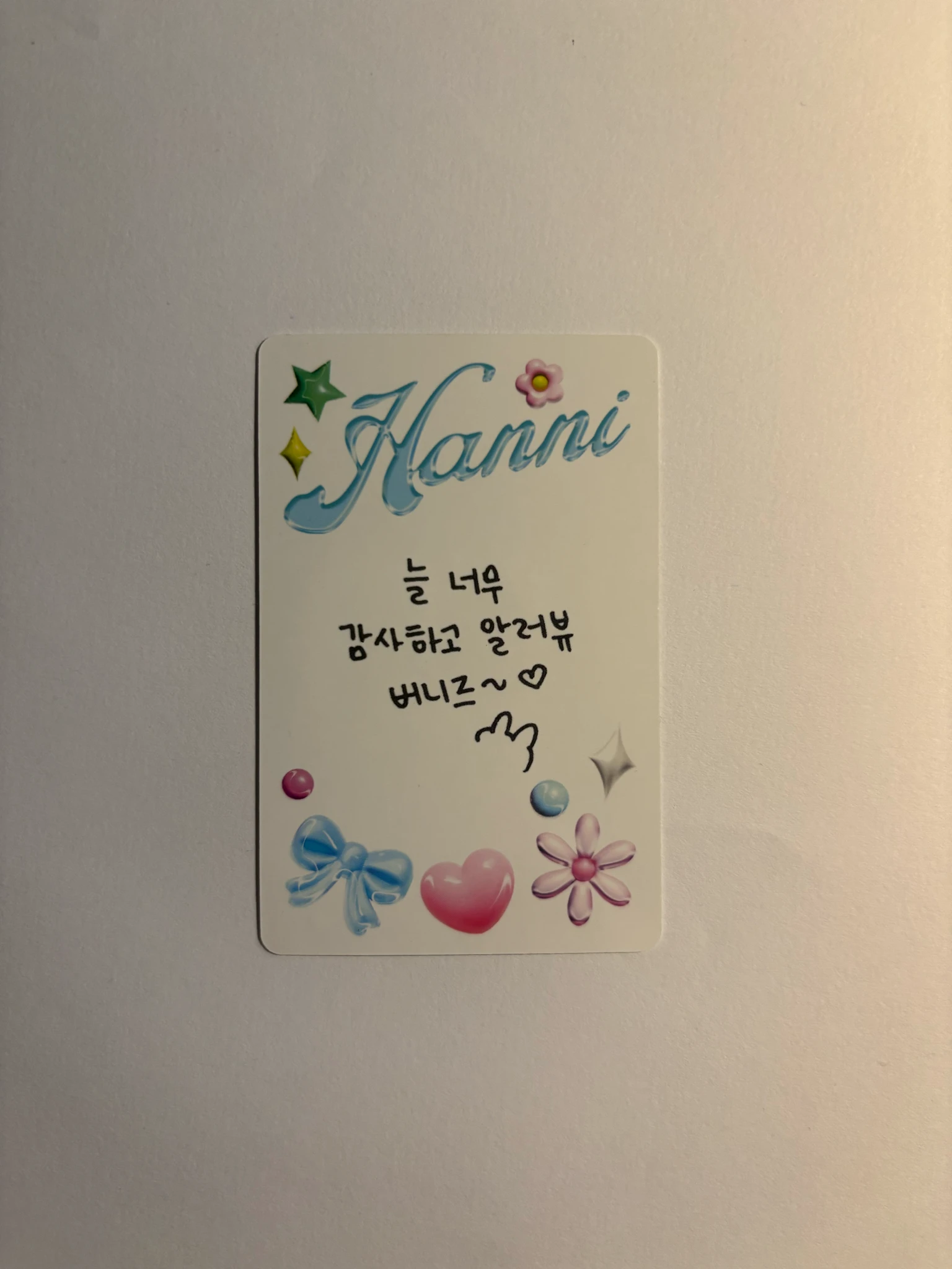 NewJeans Hanni NewJeans - Hanni - Get Up Album album photocard bunny beach bag version hanni version listing photo 2