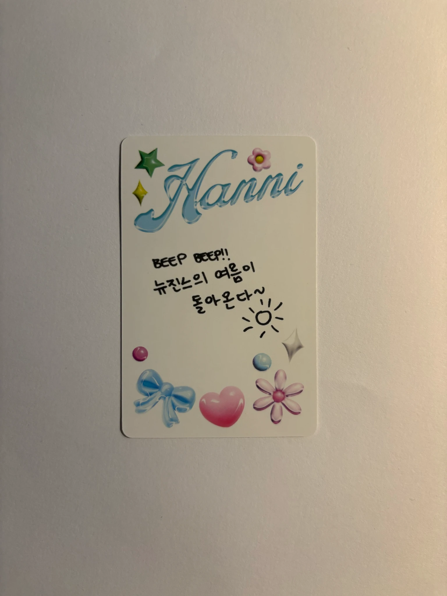 NewJeans Hanni NewJeans - Hanni - Get Up Album album photocard bunny beach bag version hanni version listing photo 2