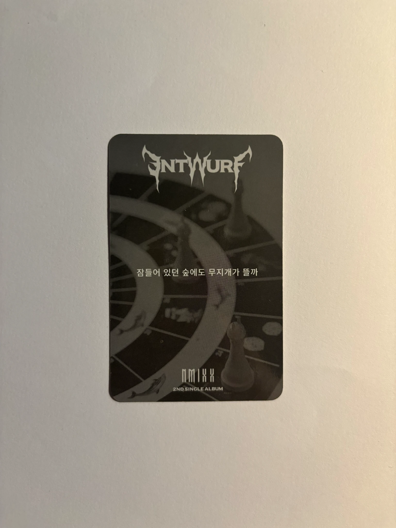 NMIXX Sullyoon NMIXX - Sullyoon - ENTWURF Album album photocard light version listing photo 2