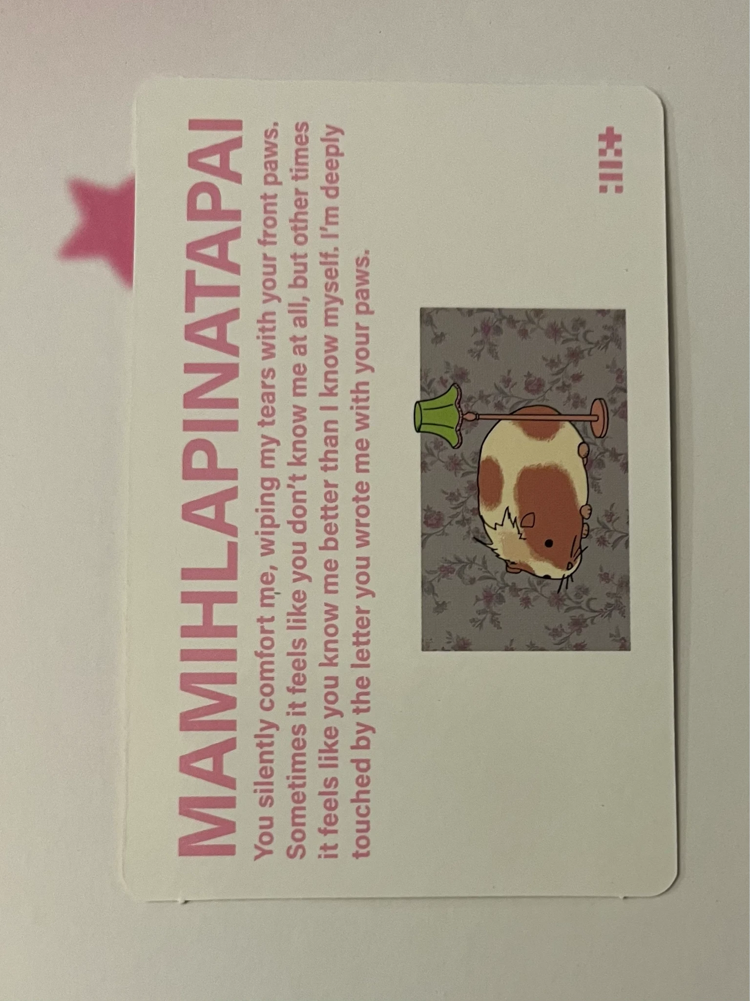ILLIT Wonhee ILLIT - Wonhee - MAMIHLAPINATAPAI Album paw paw version album photocard listing photo 2