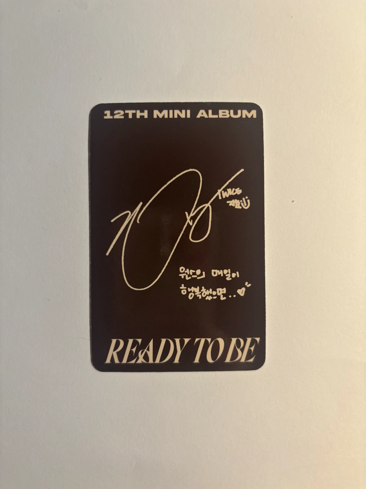 TWICE Jihyo TWICE-Jihyo-Album-READY TO BE listing photo 2