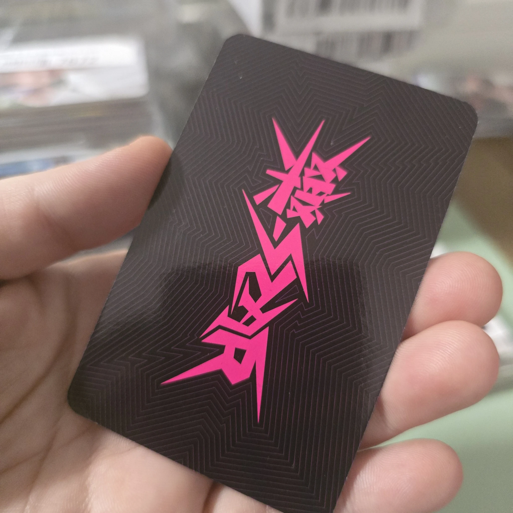 Stray Kids Stray Kids - Han & Hyunjin - Rock Star Album album photocard listing photo 2
