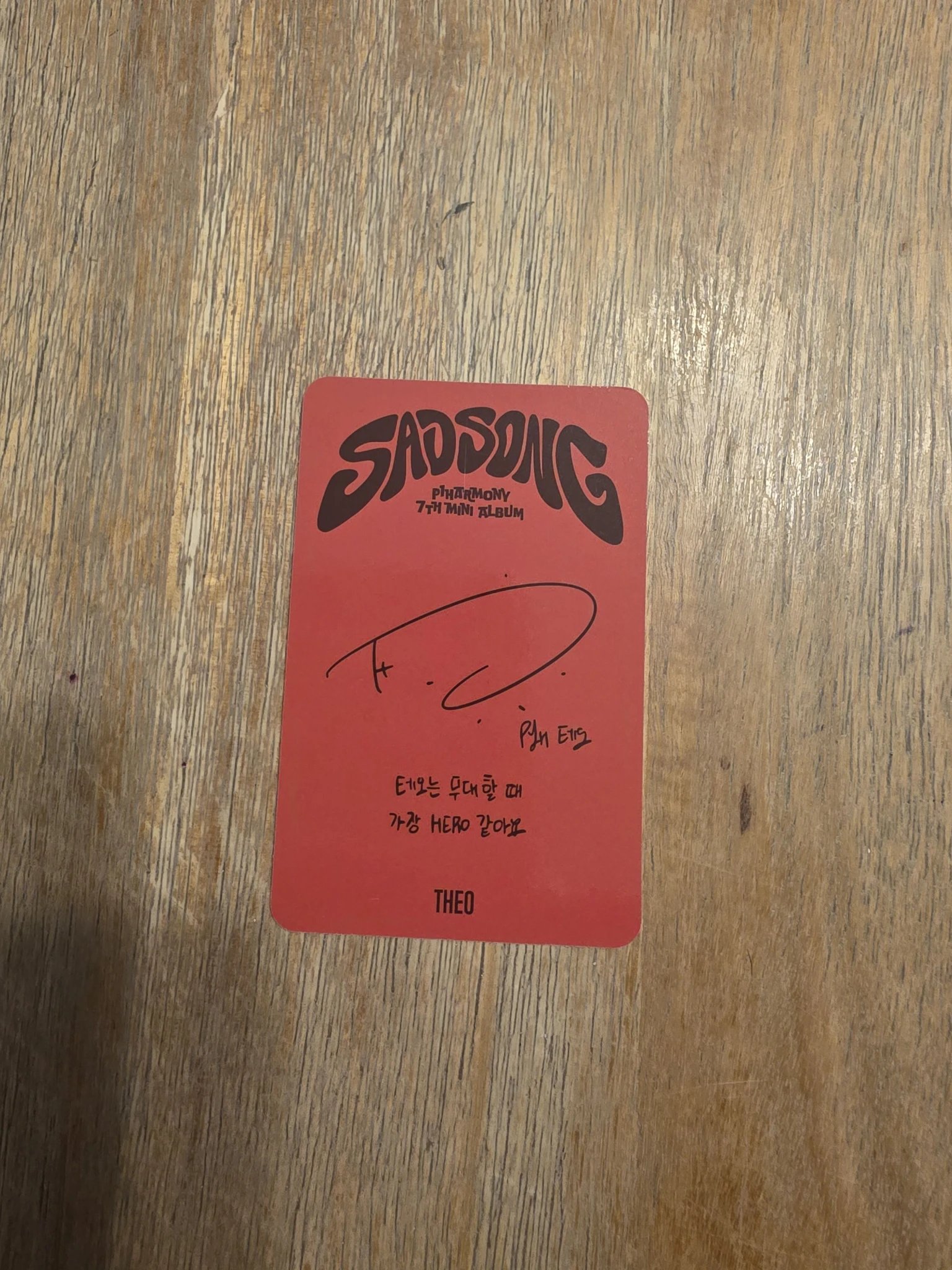 P1Harmony Theo P1Harmony - Theo - Sad Song Album album photocard S version listing photo 2