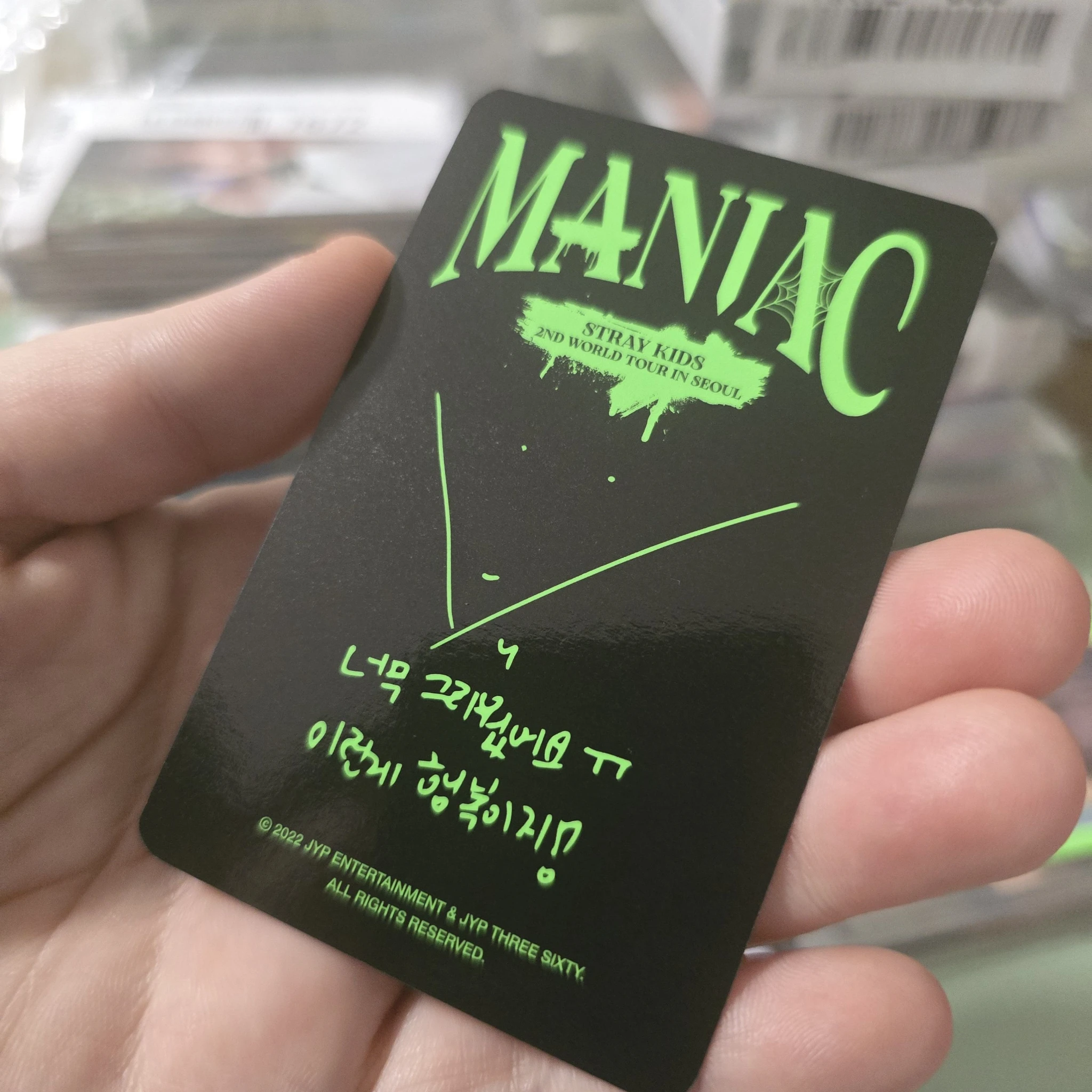 Stray Kids Changbin Stray Kids - Changbin - Maniac World Tour Event merch photocard random photocard listing photo 2