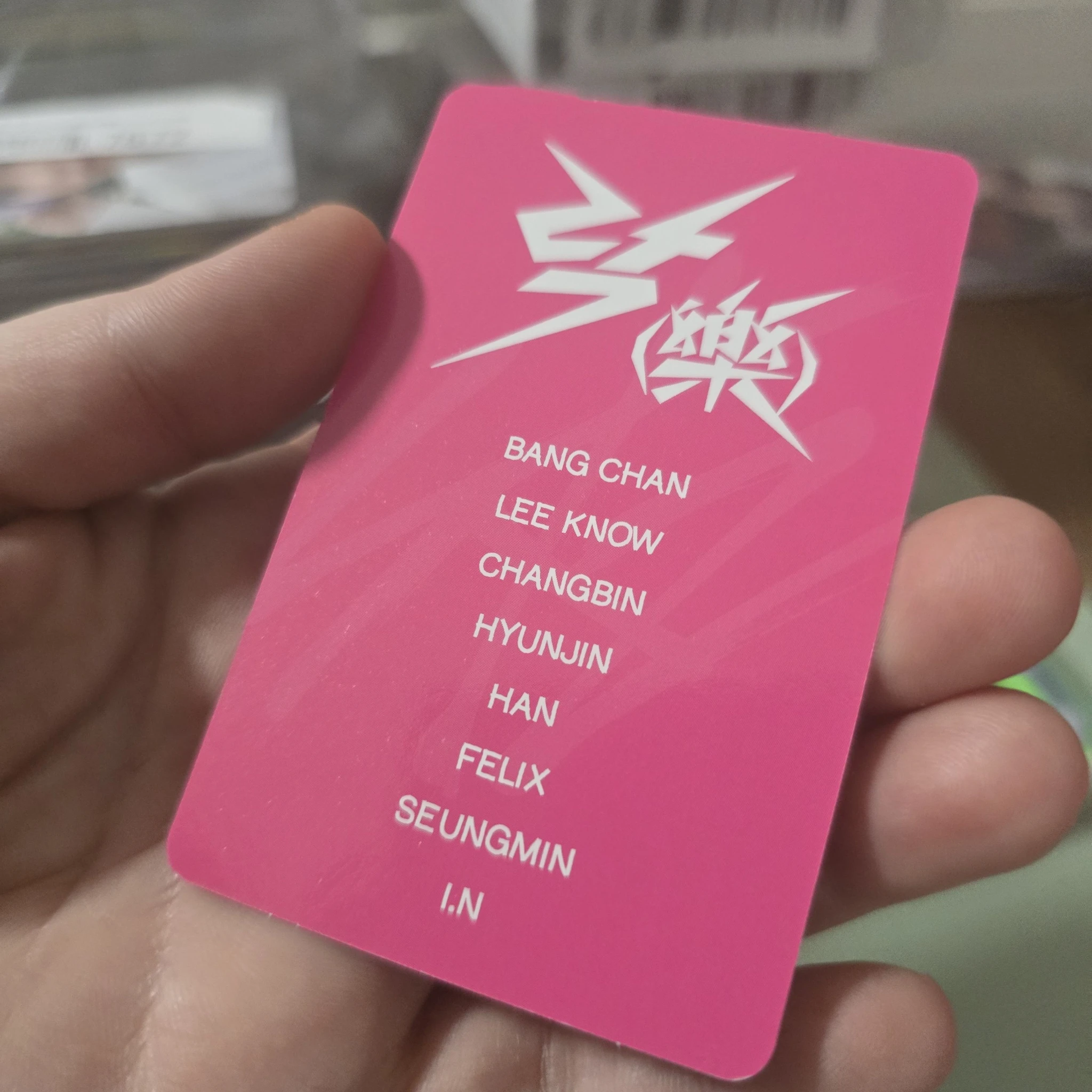 Stray Kids Changbin Stray Kids - Changbin - Rock-Star Pop-Up Store Event soundwave pop-up store giveaway event purchase benefit round 2 listing photo 2