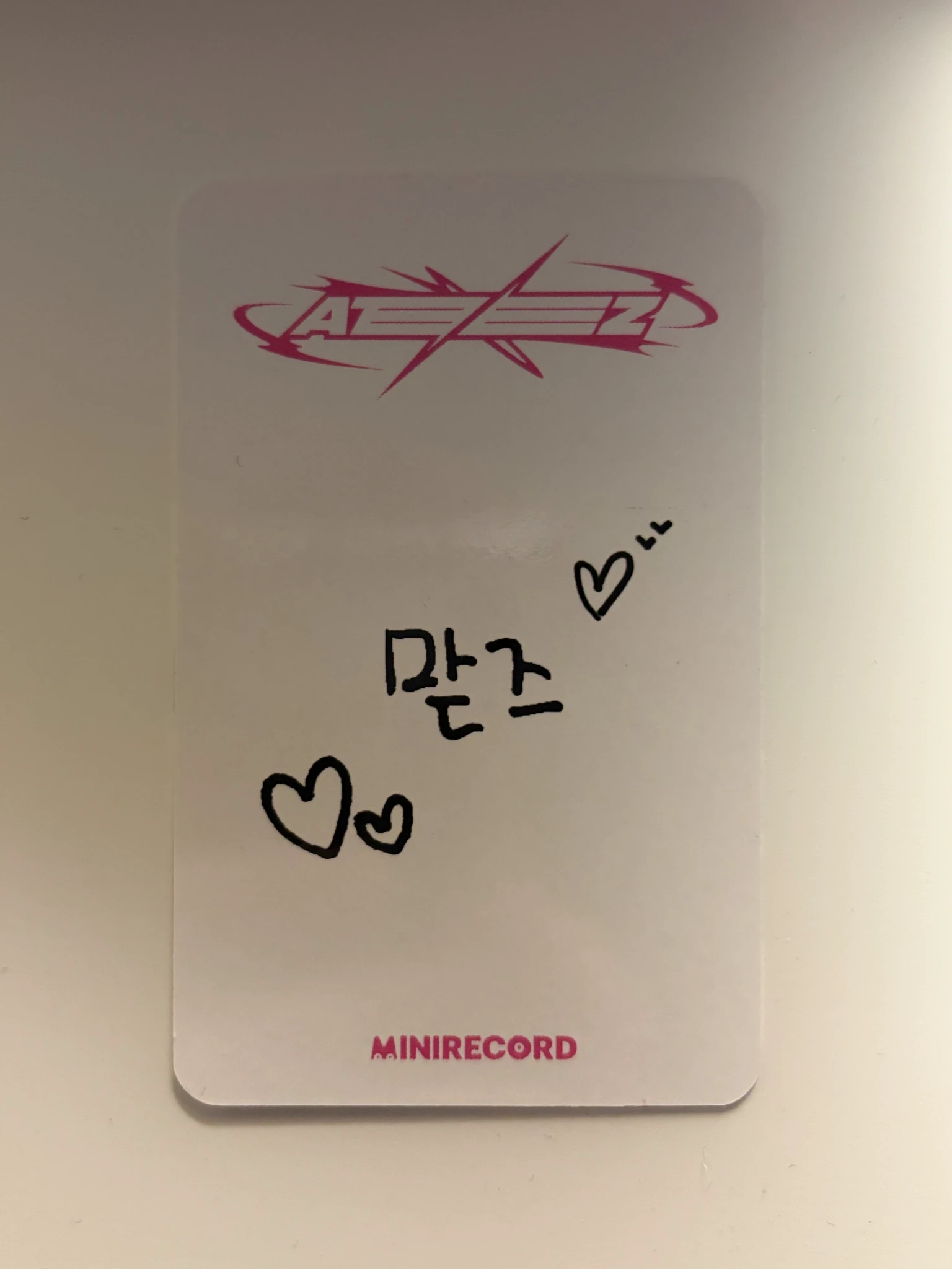 ATEEZ ATEEZ - Hongjoong & Seonghwa - THE WORLD EP.FIN: WILL Album minirecord lucky draw platform version listing photo 2