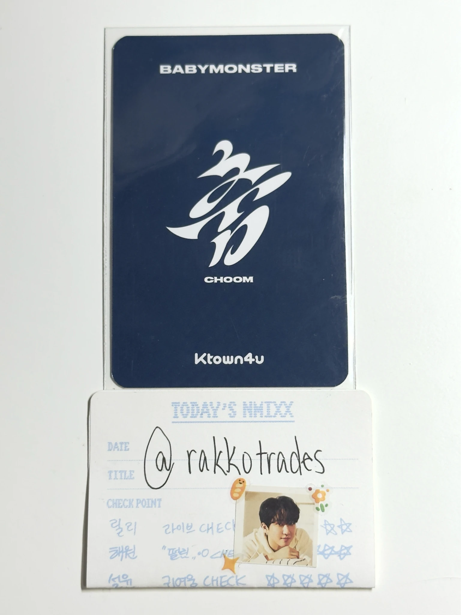 BABYMONSTER Asa BABYMONSTER - Asa - CHOOM Album pob (pre-order benefit) yg select jewel case version non-selfie concept version kakaotalk ktown4u olive young listing photo 2