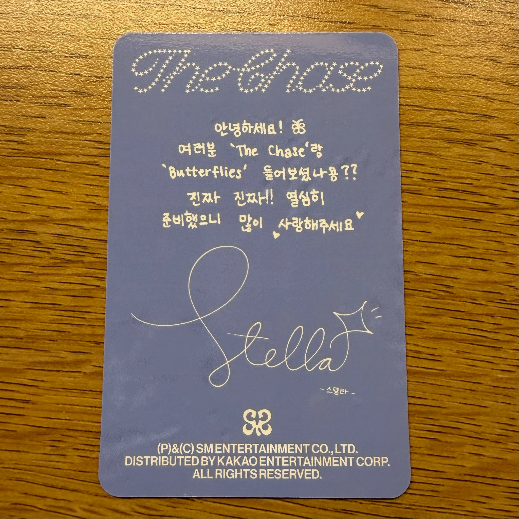 Hearts2Hearts Stella Hearts2Hearts - Stella - The Chase Album album photocard photobook version listing photo 2