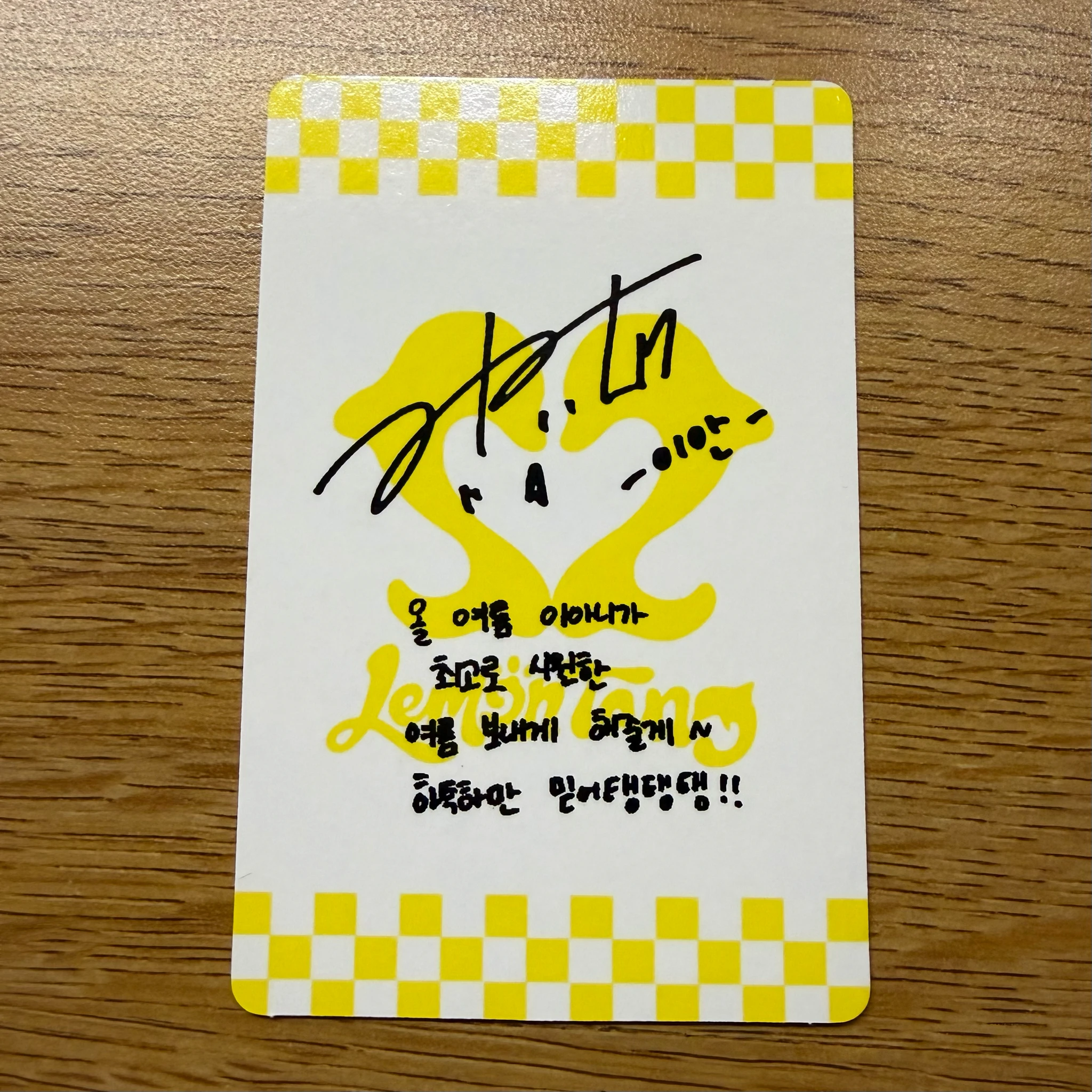 Hearts2Hearts Ian Hearts2Hearts - Ian - Lemon Tang Album album photocard jewel case version listing photo 2