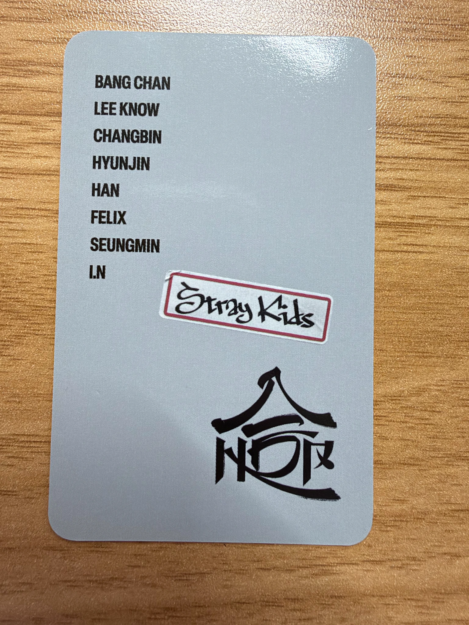 Stray Kids HAN Stray Kids - HAN - HOP Album pop-up purchase benefit jyp/fans shop bad image - replace listing photo 2