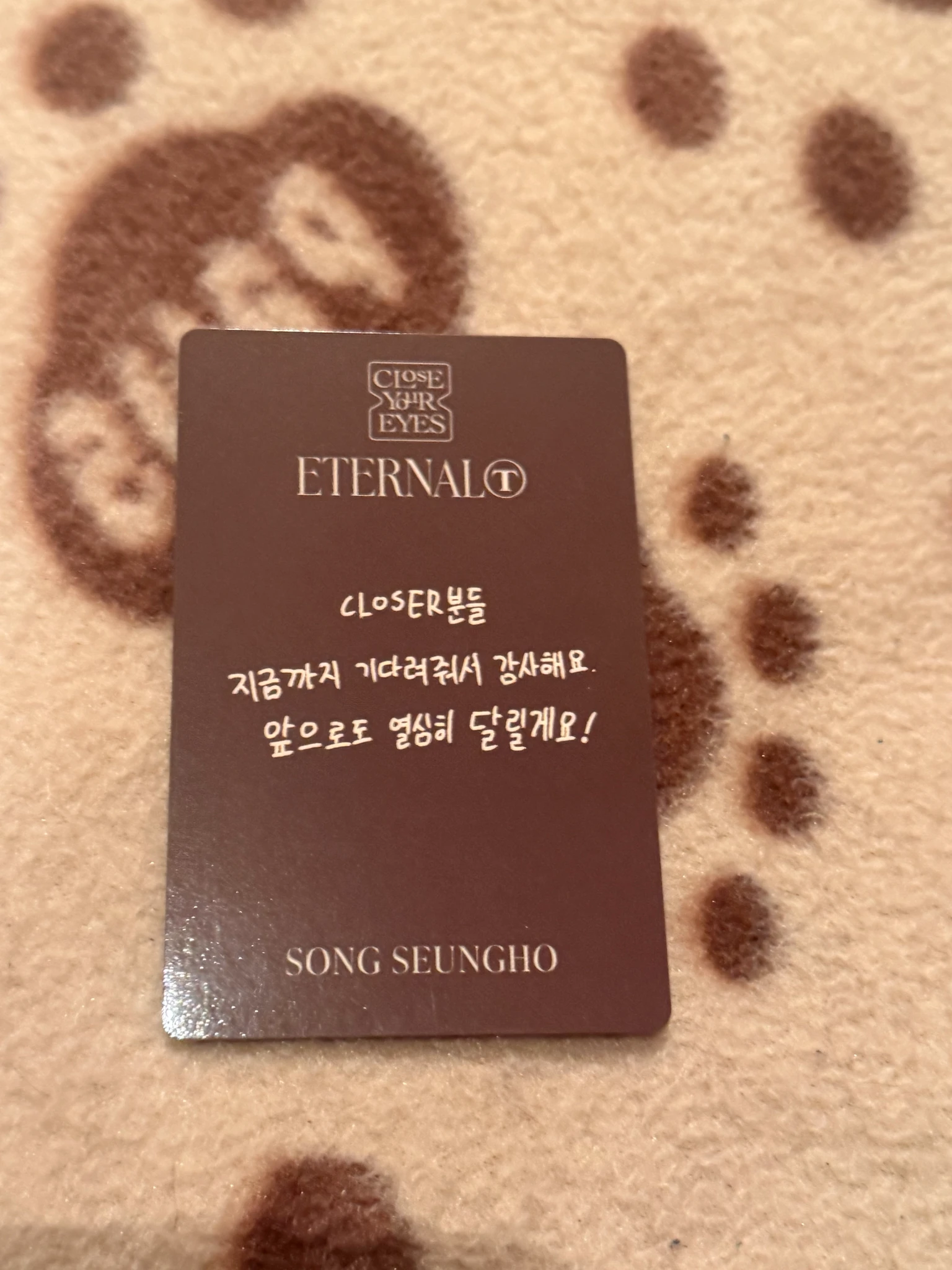 CLOSE YOUR EYES Song Seungho CLOSE YOUR EYES - Song Seungho - ETERNALT Album album photocard photocard set album inclusion poca album Seungho ver listing photo 2