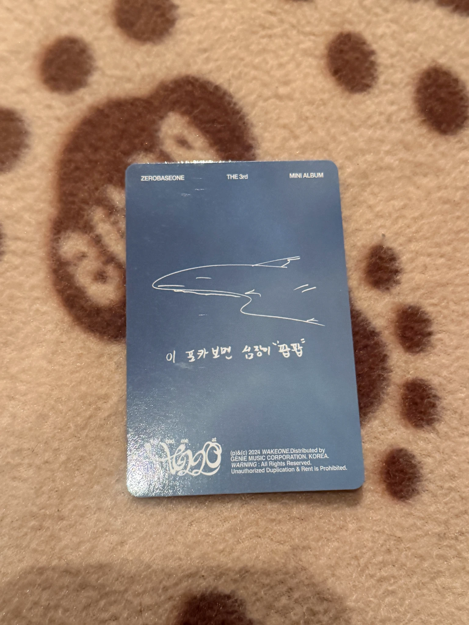 ZEROBASEONE Taerae ZEROBASEONE - Taerae - You had me at HELLO Album album photocard sunshower version listing photo 2