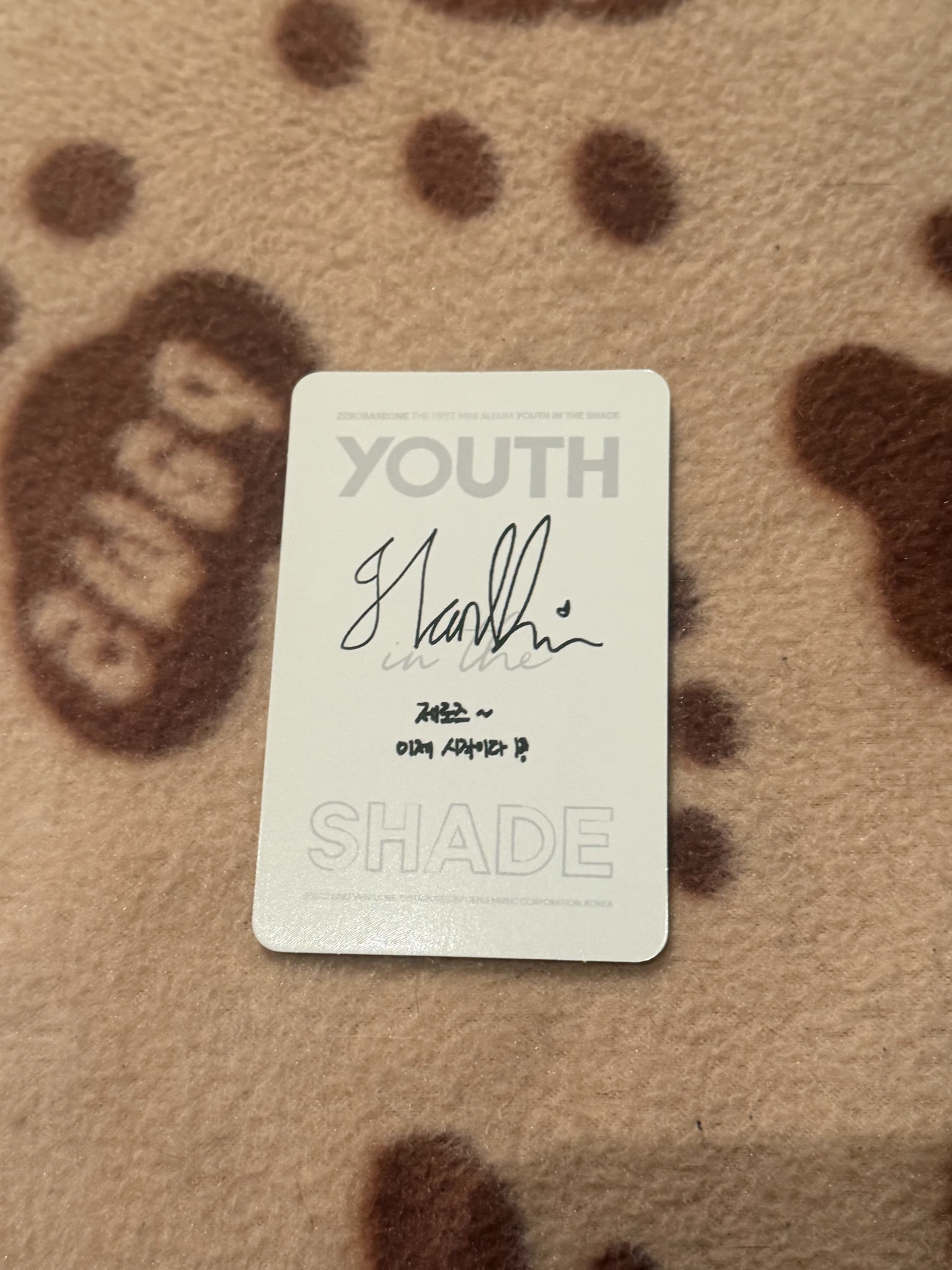 ZEROBASEONE Hanbin ZEROBASEONE - Hanbin - Youth in the Shade Album shade ver. listing photo 2