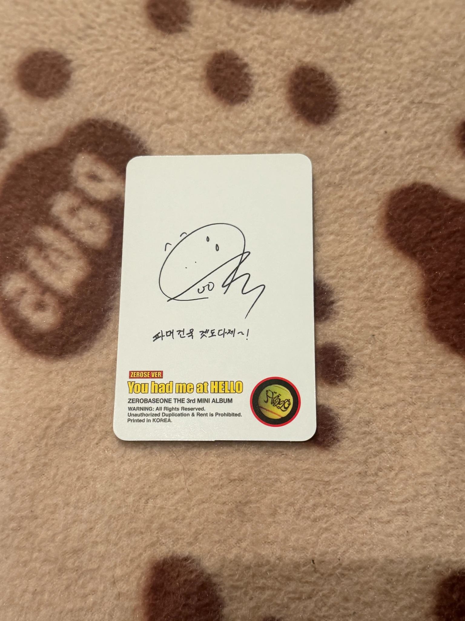 ZEROBASEONE Gunwook ZEROBASEONE - Gunwook - You had me at HELLO Album album photocard poca album zerose version A version listing photo 2