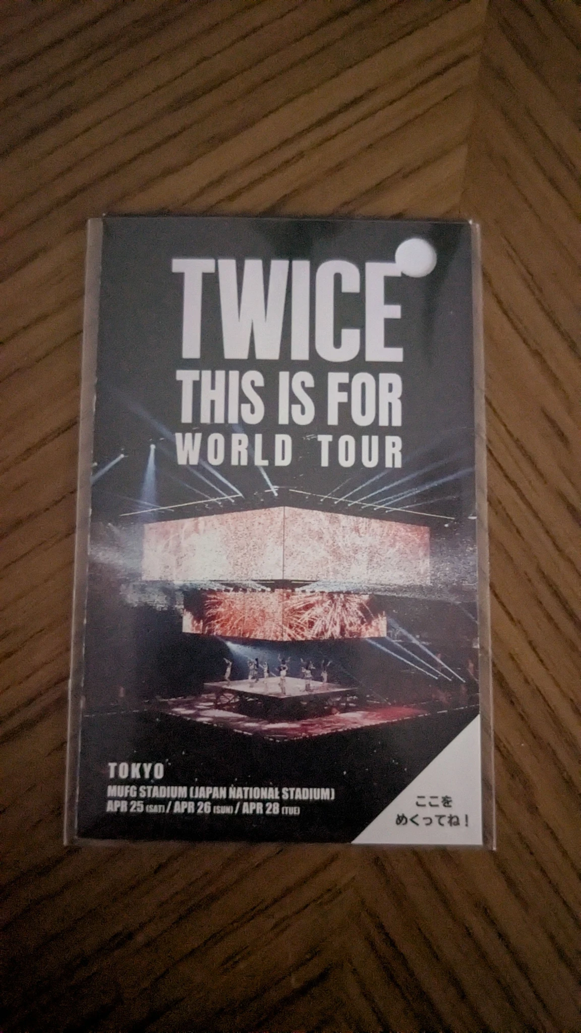 TWICE Tzuyu TWICE - Tzuyu - TWICE 6th World Tour THIS IS FOR Event lottery offline mufg japan ticket listing photo 2
