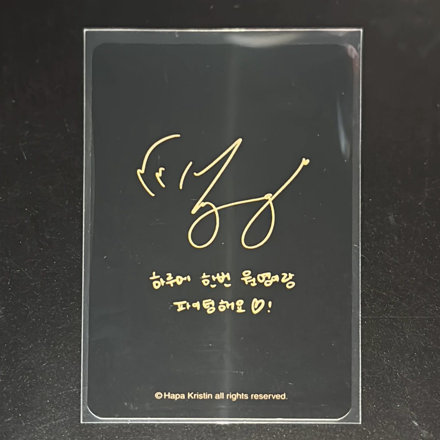 IVE Wonyoung IVE - Wonyoung - Wonyoung x Hapa Kristin Other round 7 purchase benefit photocard set brand collaboration listing photo 2