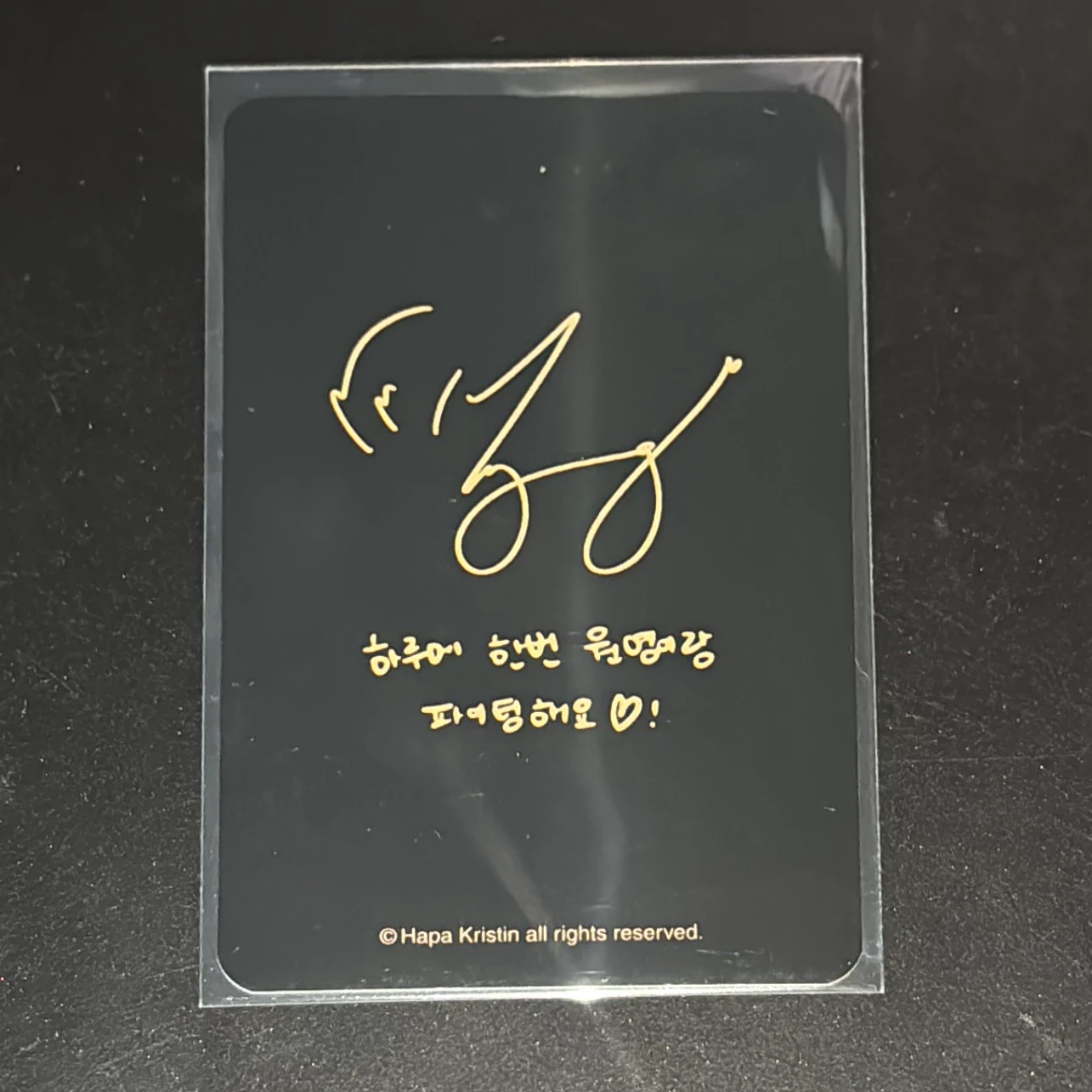 IVE Wonyoung IVE - Wonyoung - Wonyoung x Hapa Kristin Other round 7 purchase benefit photocard set brand collaboration listing photo 2