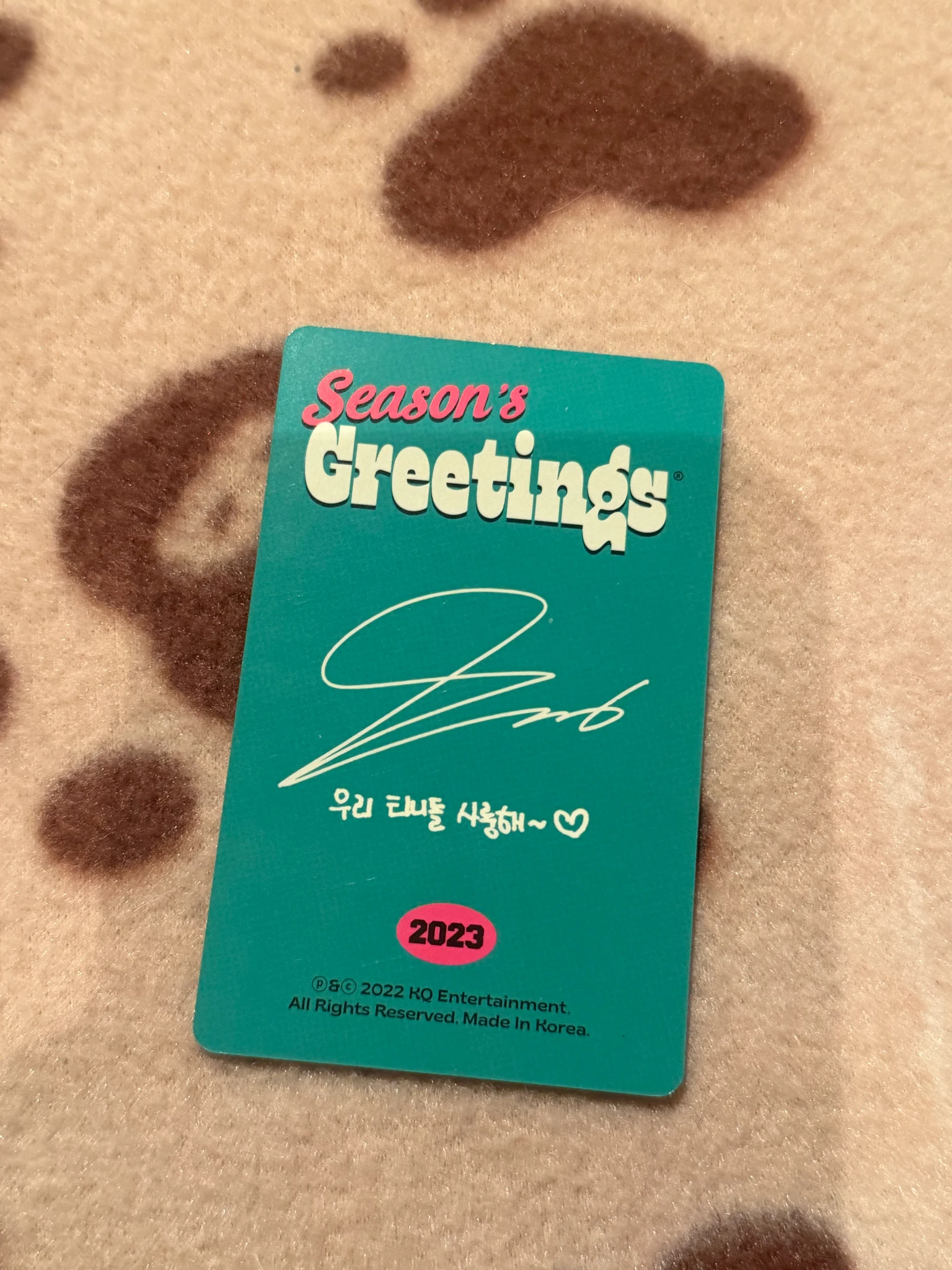 ATEEZ Seonghwa ATEEZ - Seonghwa - 2023 SEASONS GREETINGS Other kq shop season's greetings listing photo 2