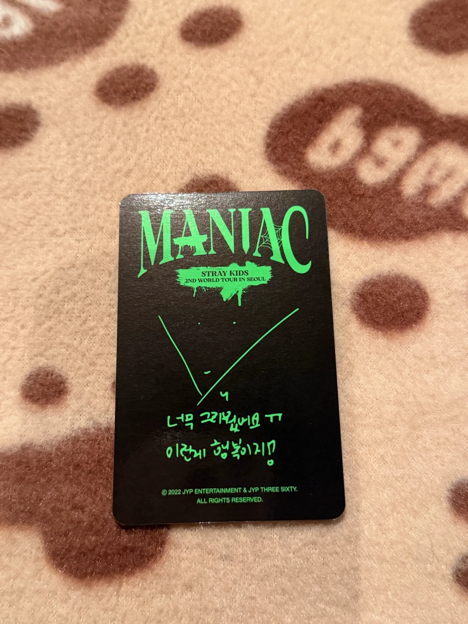 Stray Kids Changbin Stray Kids - Changbin - Maniac World Tour Event merch photocard random photocard listing photo 2