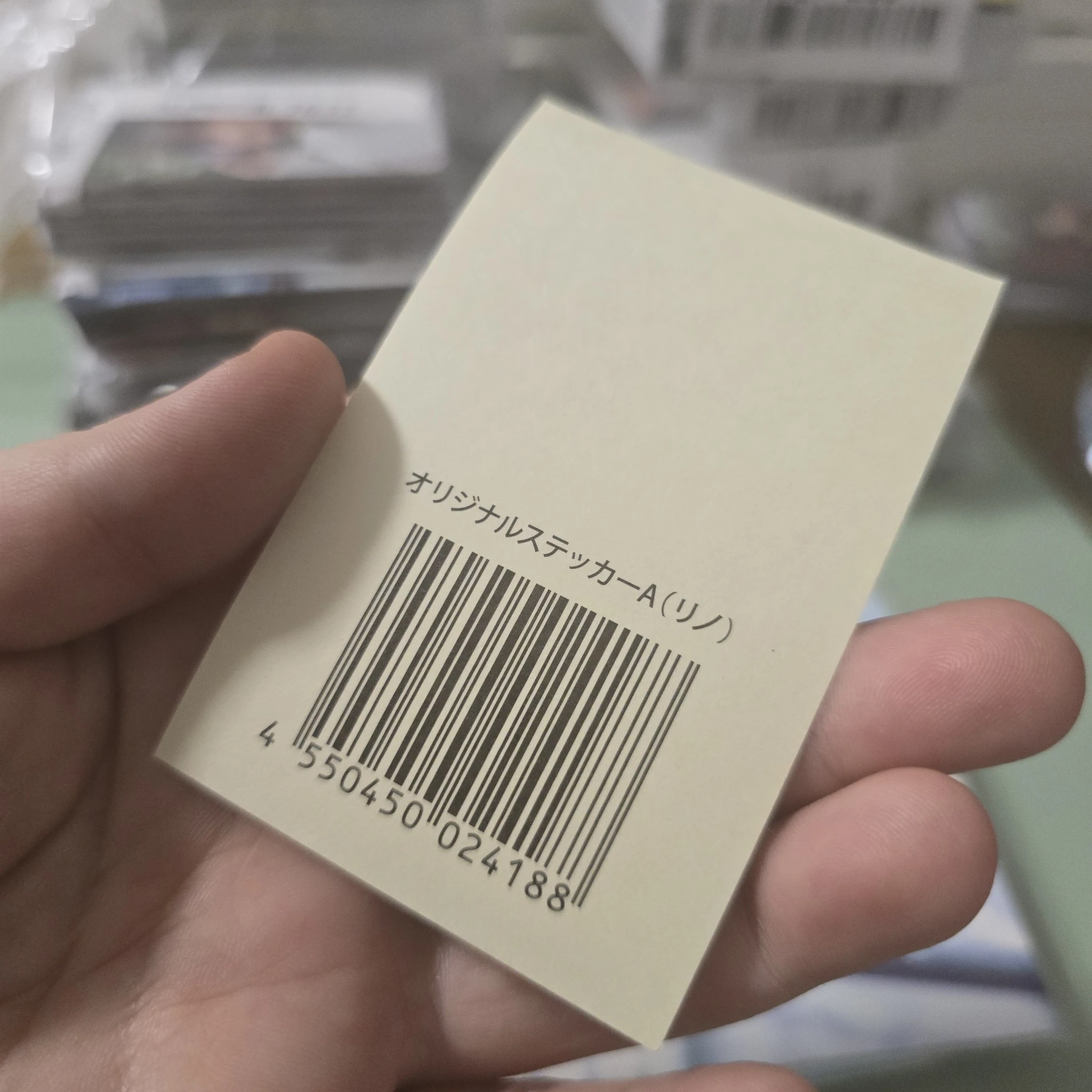 Stray Kids Lee Know Stray Kids - Lee Know - Maniac World Tour Event sticker lottery A version japan jpfc (japan fanclub) encore sticker card supplemental listing photo 2