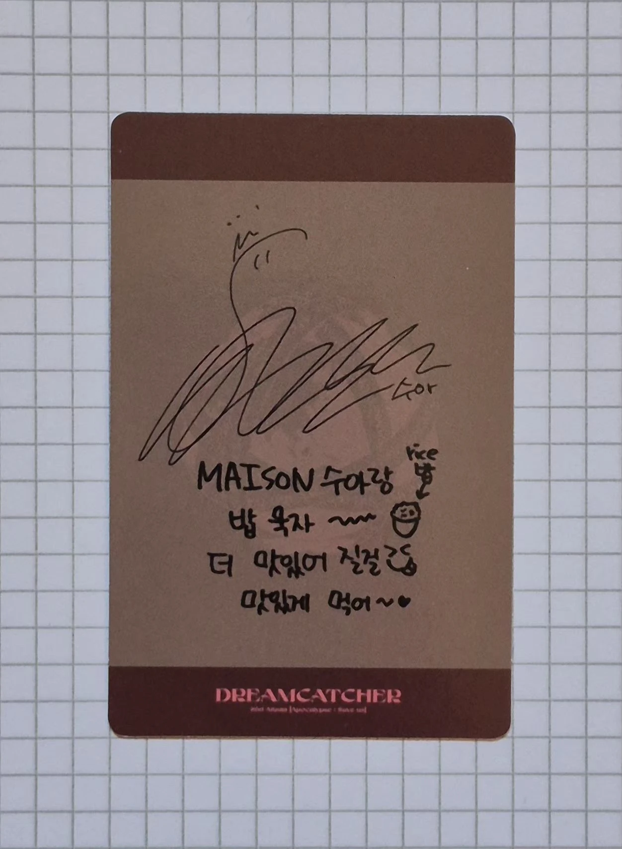 Dreamcatcher SuA Dreamcatcher - SuA - Apocalypse : Save Us Album korean album album photocard A version V version E version listing photo 2