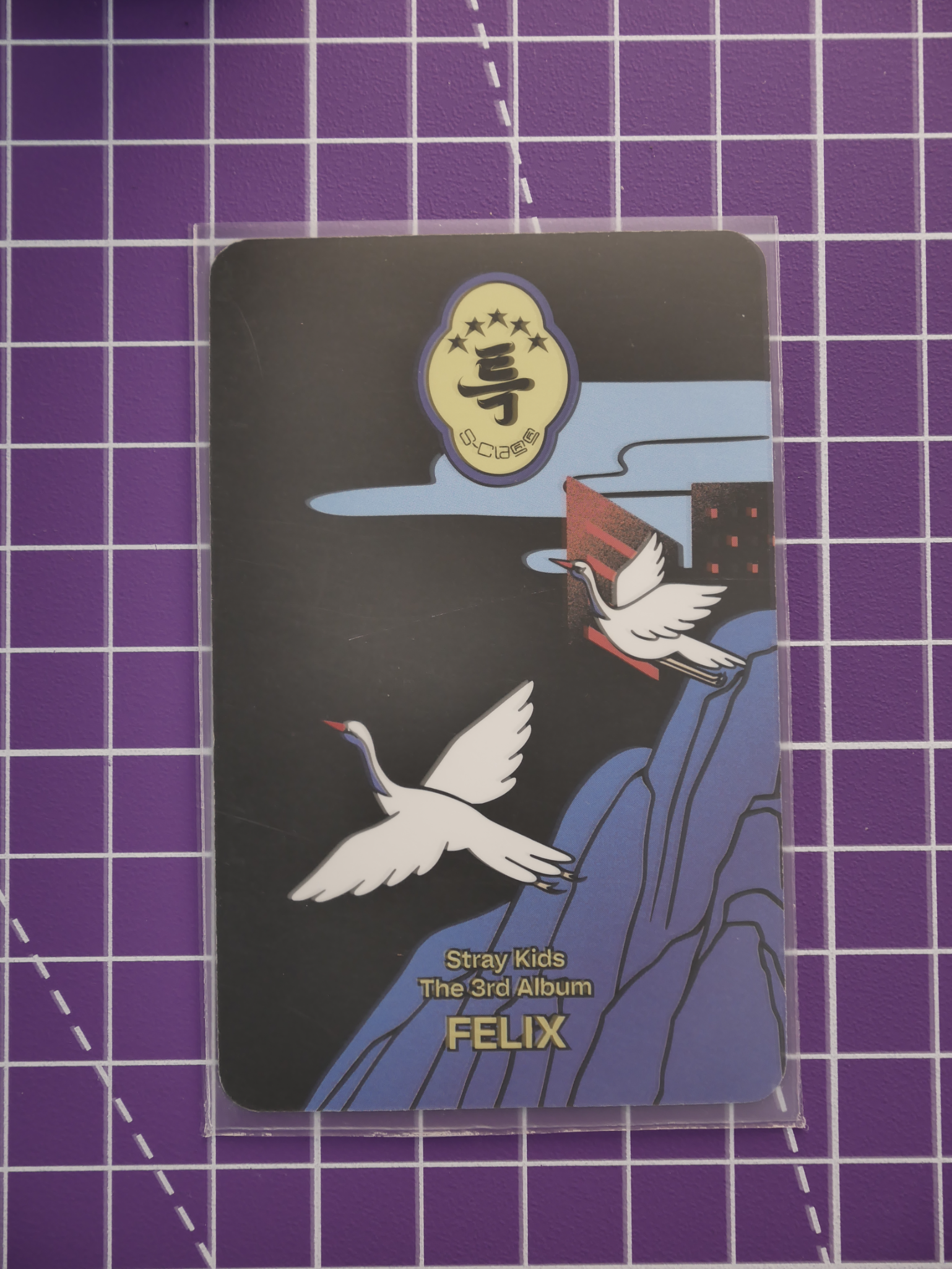 Stray Kids Felix Stray Kids - Felix - 5-STAR Album album photocard digipack version listing photo 2