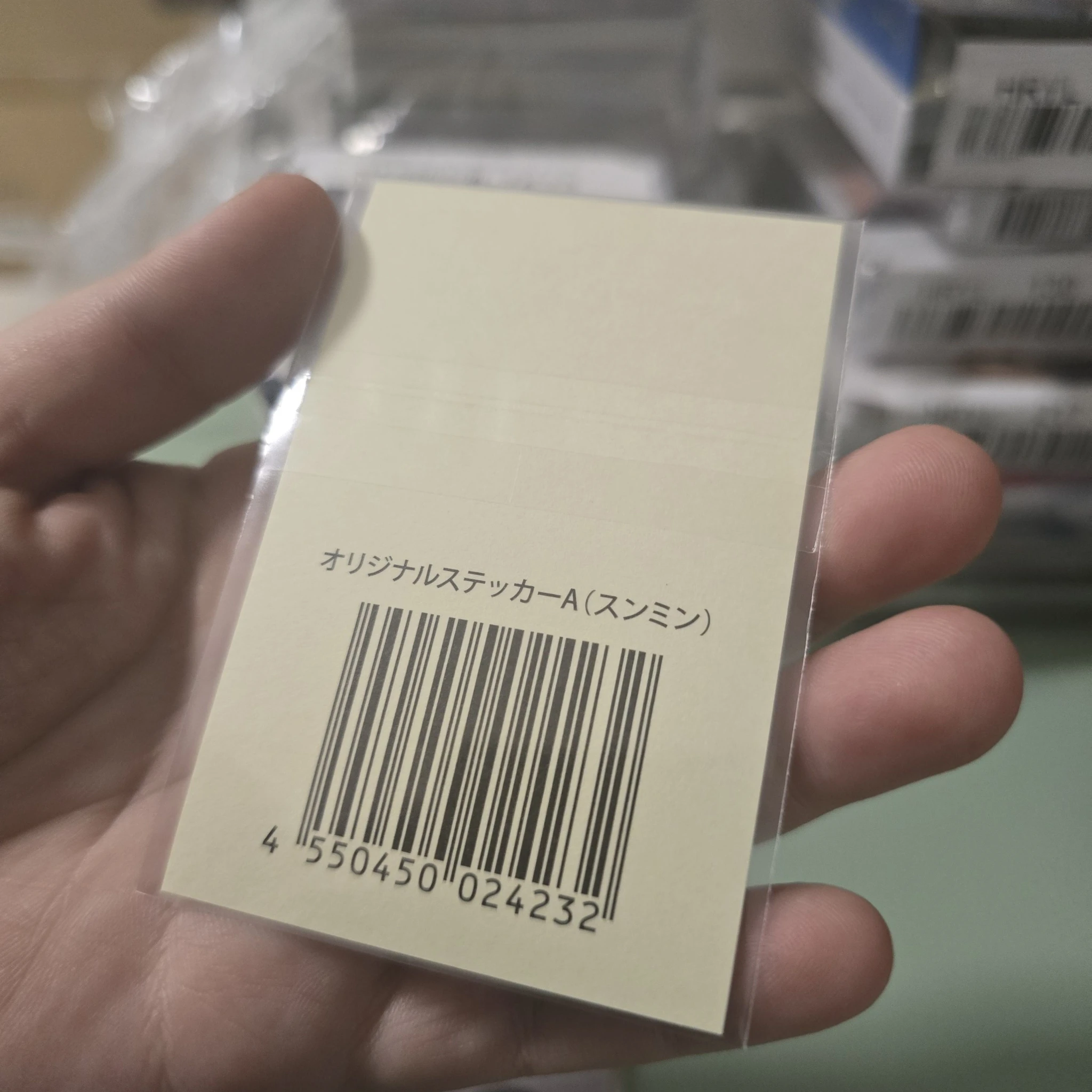 Stray Kids Seungmin Stray Kids - Seungmin - Maniac World Tour Event sticker A version lottery jpfc (japan fanclub) japan encore sticker card supplemental listing photo 2
