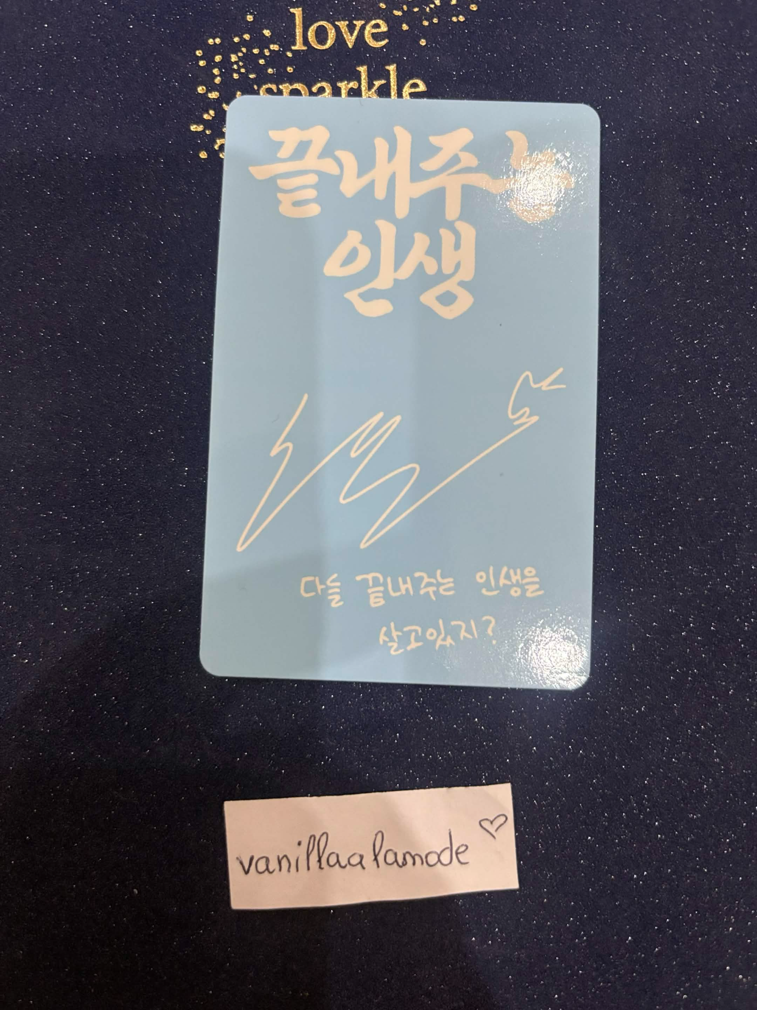 i-dle Soyeon i-dle - Soyeon - What a Wonderful Life Album album photocard home version solo listing photo 2