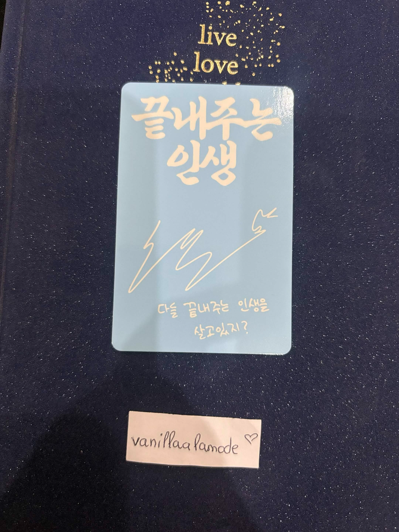 i-dle Soyeon i-dle - Soyeon - What a Wonderful Life Album album photocard home version solo listing photo 2