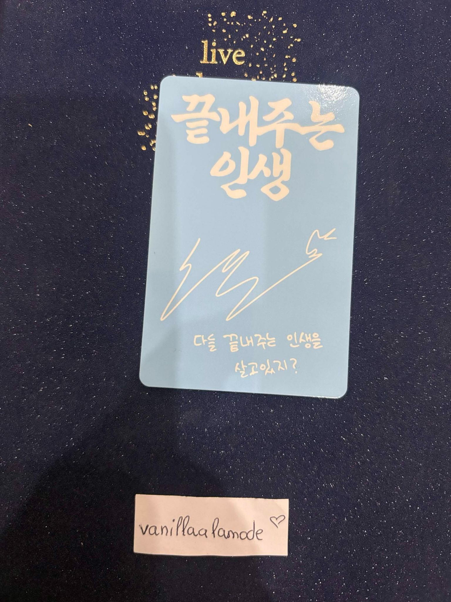 i-dle Soyeon i-dle - Soyeon - What a Wonderful Life Album album photocard solo home version listing photo 2