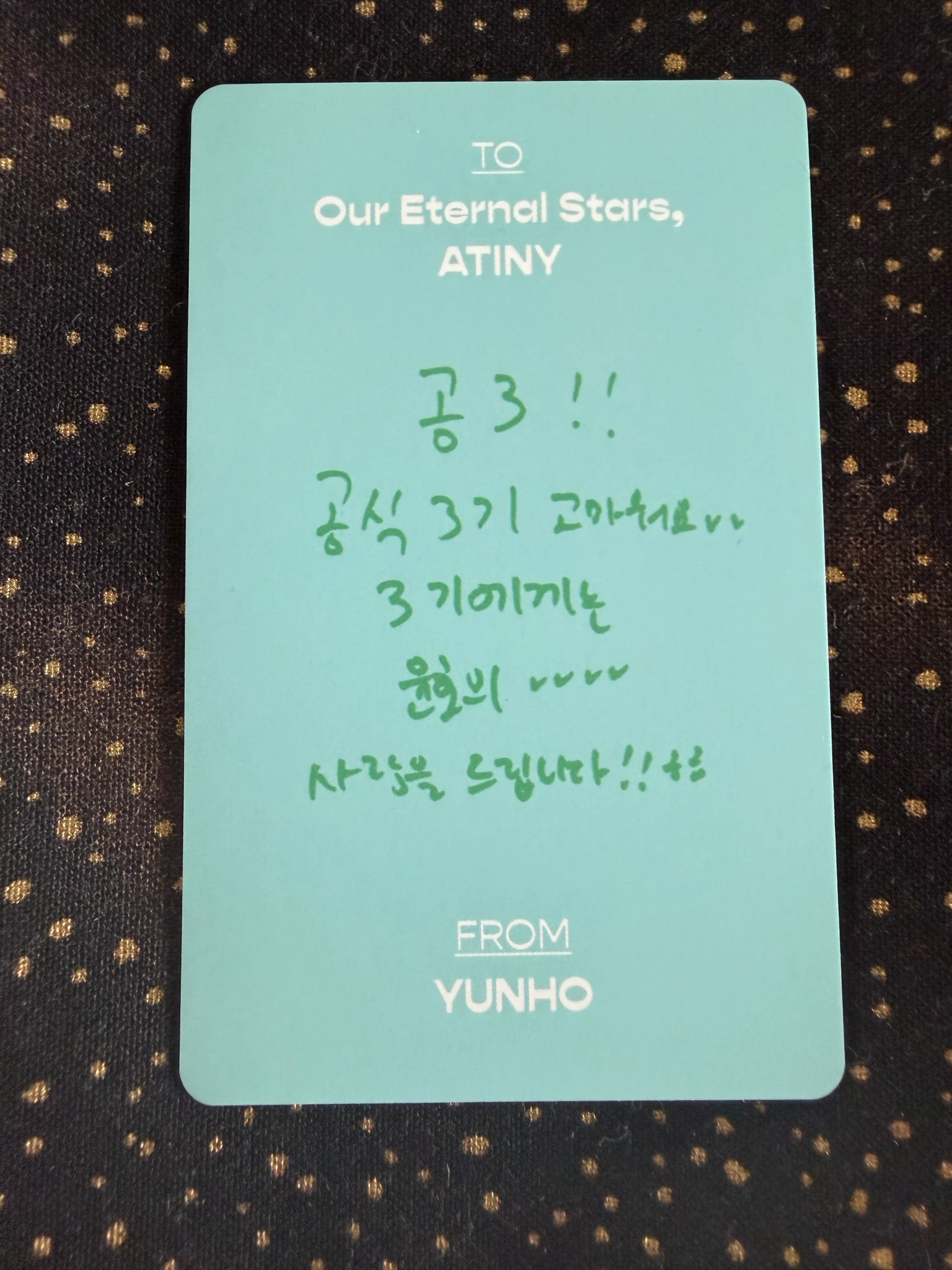 ATEEZ Yunho ATEEZ - Yunho - 3RD ATINY MEMBERSHIP KIT Other membership listing photo 2