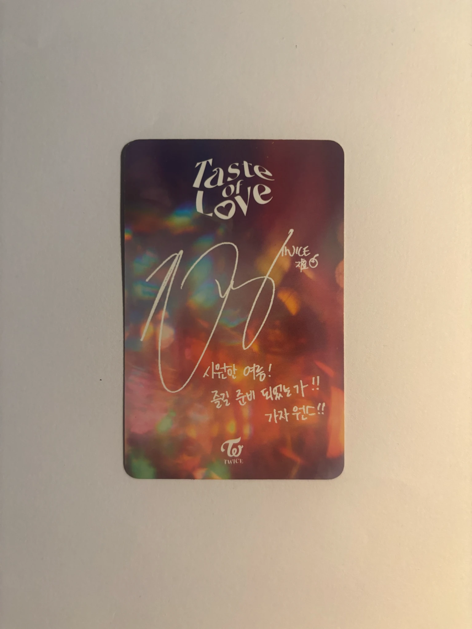 TWICE Jihyo TWICE - Jihyo - Taste of Love Album album photocard listing photo 2