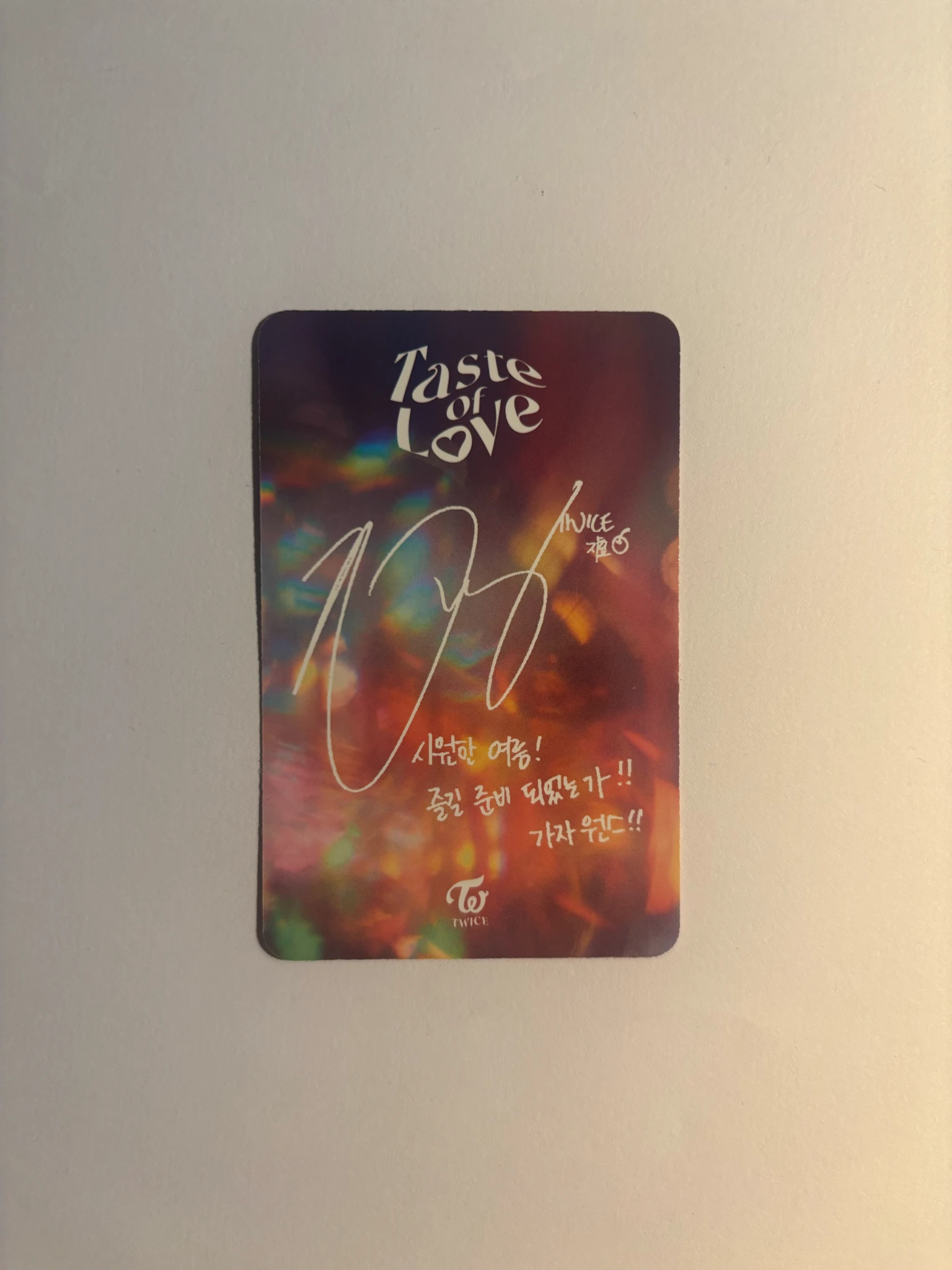 TWICE Jihyo TWICE - Jihyo - Taste of Love Album album photocard listing photo 2