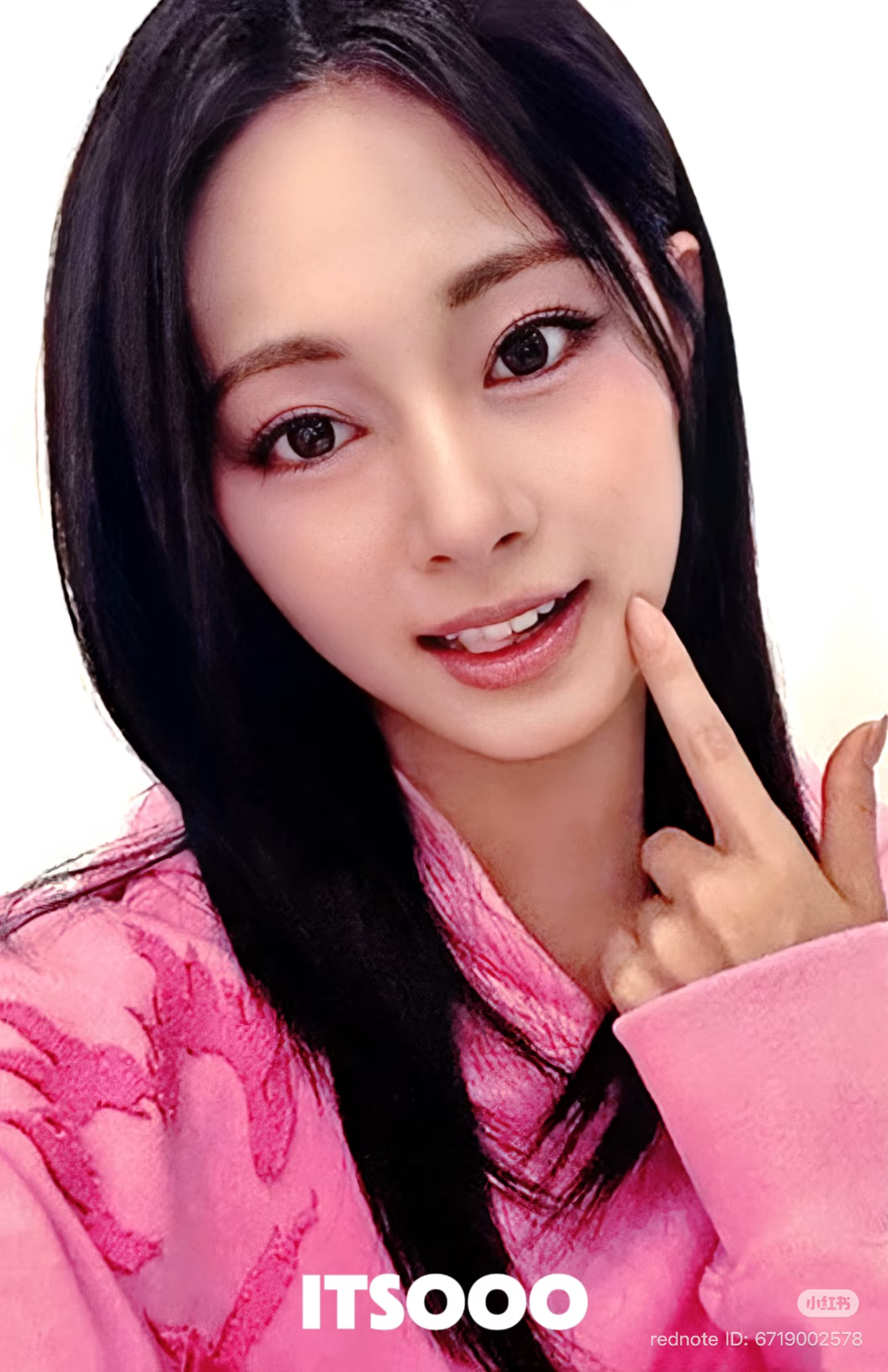 TWICE Tzuyu TWICE - STRATEGY Album starriver online video call fansign round 2 listing photo 2
