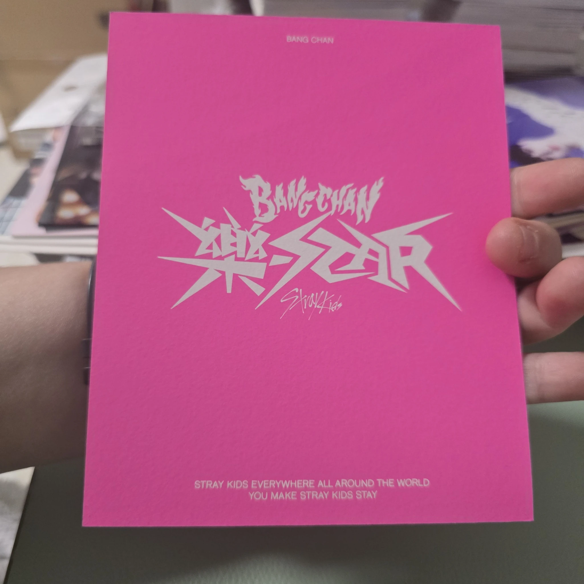 Stray Kids Bang Chan Stray Kids - Bang Chan - Rock-Star Album album inclusion postcard version postcard set listing photo 2