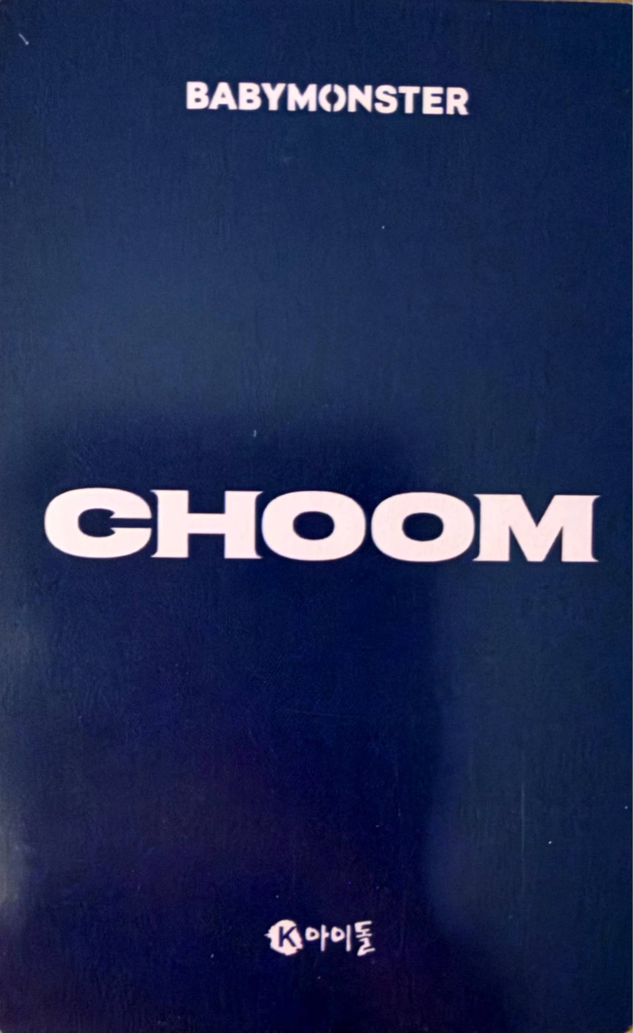 BABYMONSTER Ruka BABYMONSTER - Ruka - CHOOM Album k idol shop video call/fancall crimson version prism version metallic version listing photo 2