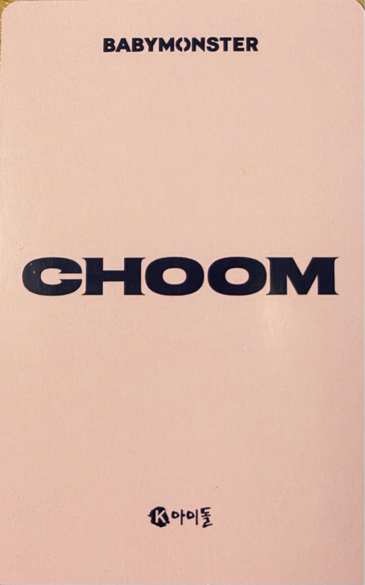 BABYMONSTER Pharita BABYMONSTER - Pharita - CHOOM Album k idol shop jewel case version video call/fancall listing photo 2