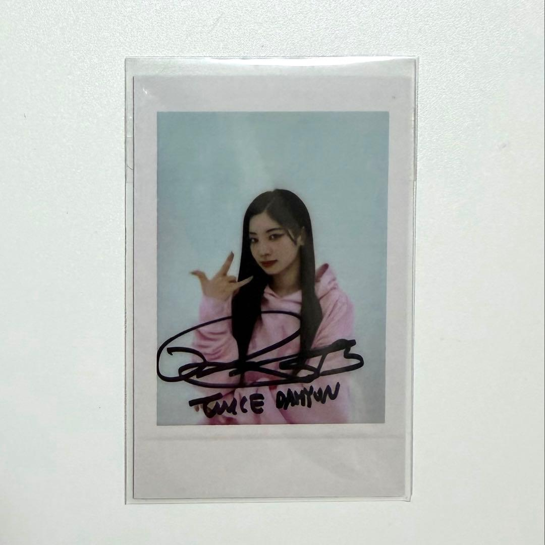 TWICE Dahyun TWICE - STRATEGY Album starriver round 2 pre-order benefit (pob) polaroid listing photo 2