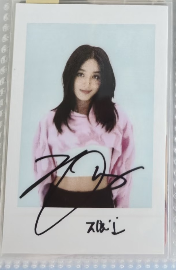 TWICE Jihyo TWICE - STRATEGY Album starriver round 2 pre-order benefit (pob) polaroid listing photo 2