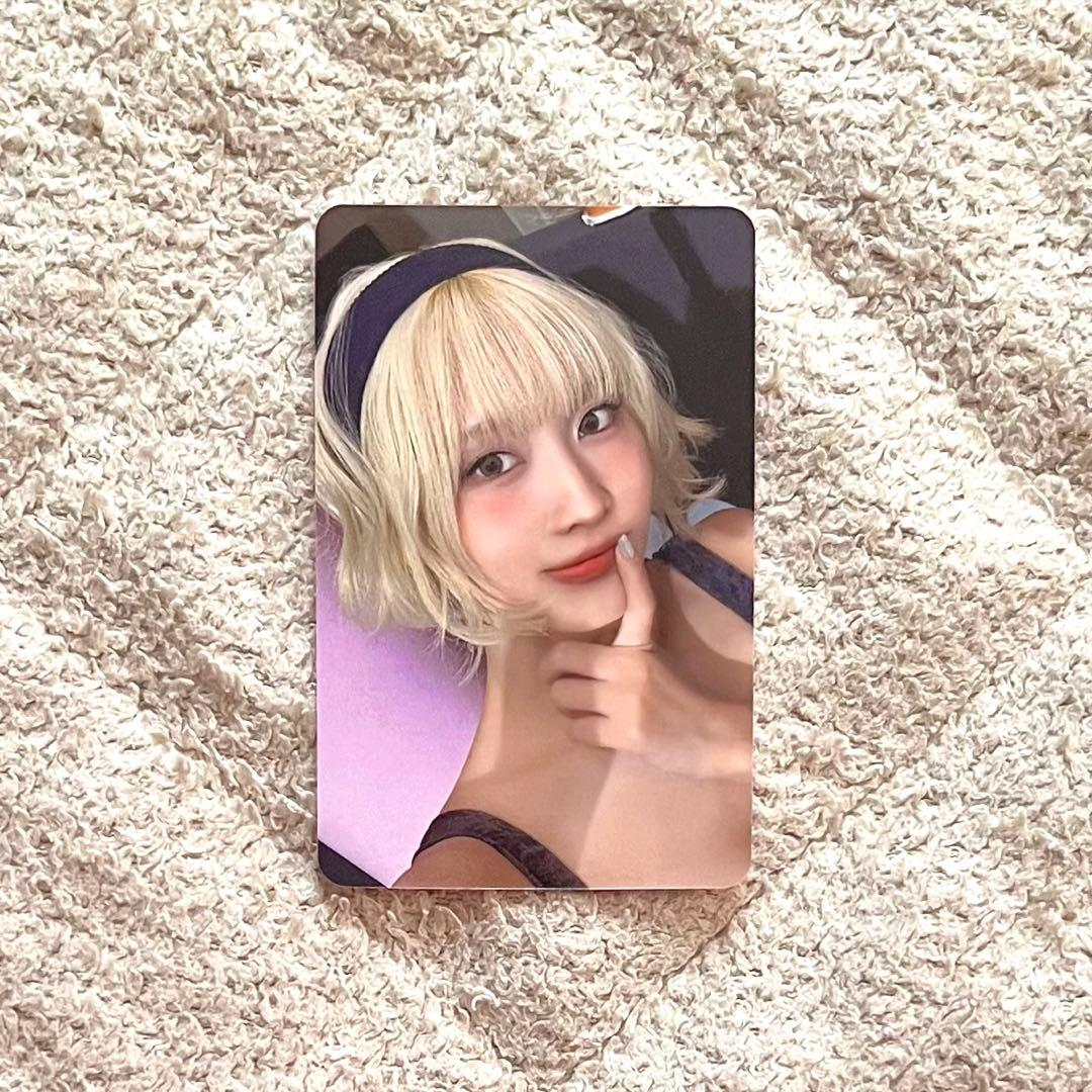 TWICE Momo TWICE - STRATEGY Album starriver round 1 pre-order benefit (pob) listing photo 2