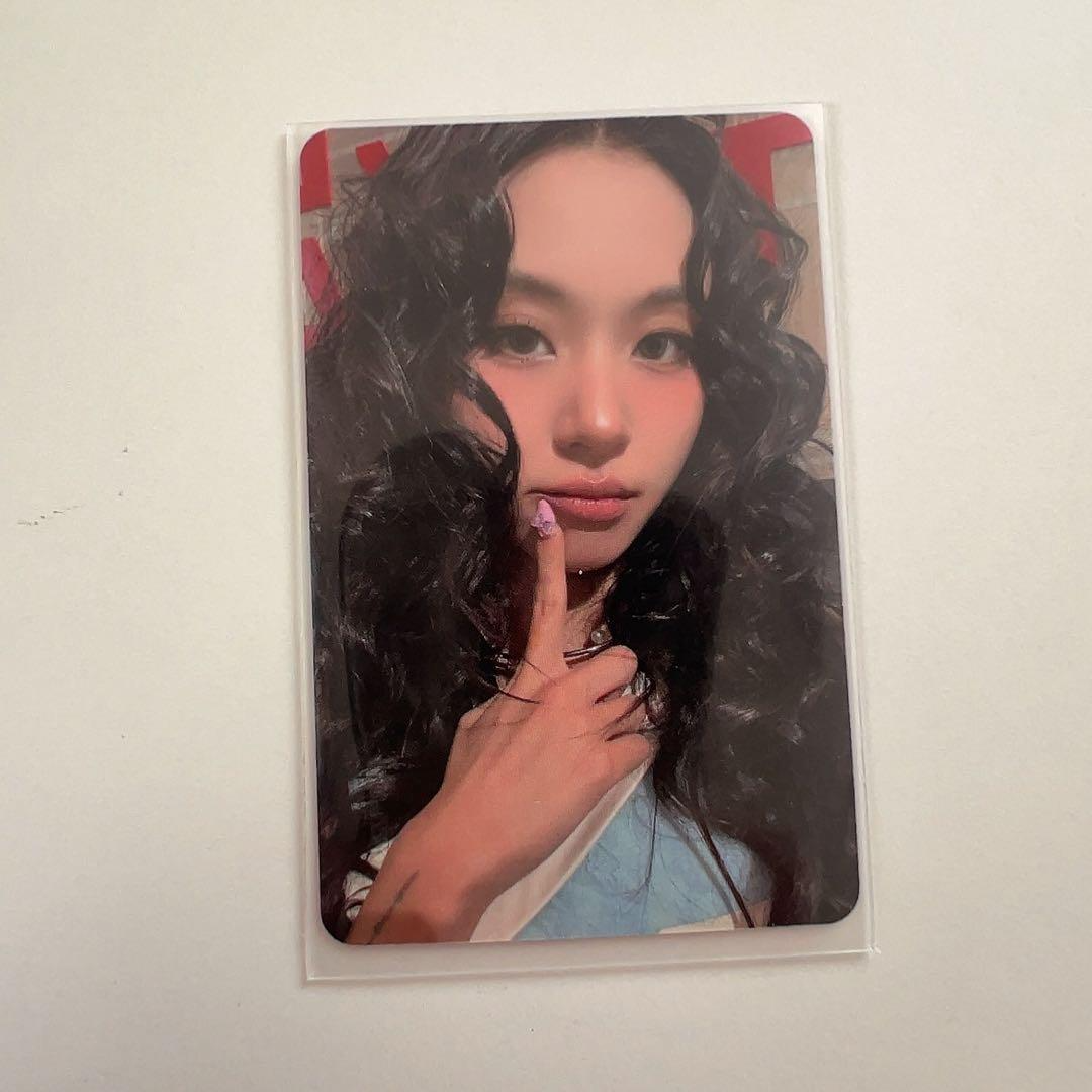 TWICE Chaeyoung TWICE - STRATEGY Album starriver round 1 pre-order benefit (pob) listing photo 2