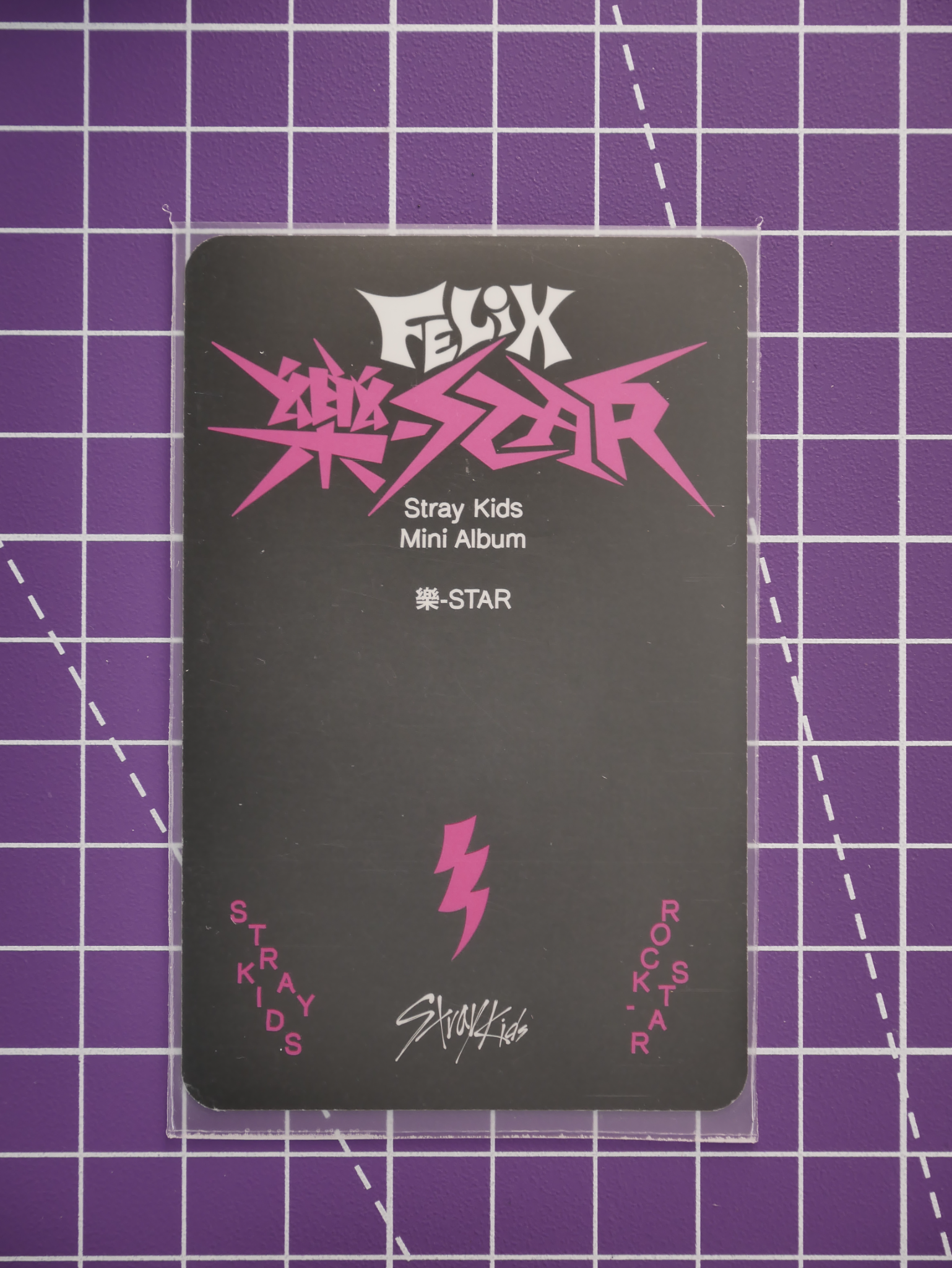 Stray Kids Felix Stray Kids - Felix - Rock-Star Album album photocard pre-order benefit postcard version listing photo 2